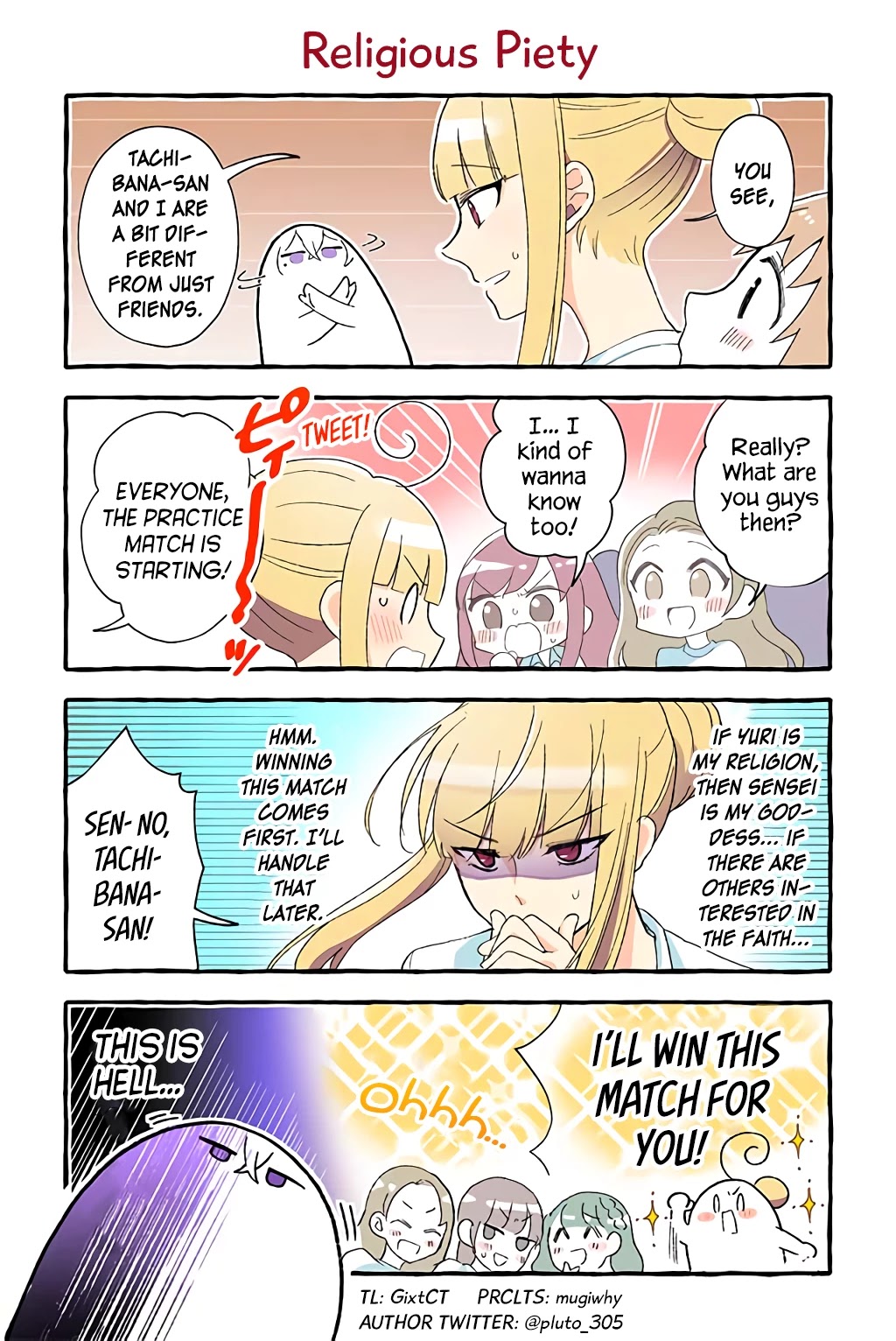 As a Result of a Classmate's Obsession with Yuri, I Was Exposed as an Author Chapter 24 page 37 - Chapter 24: Asian Scanlation Sensation 24-105