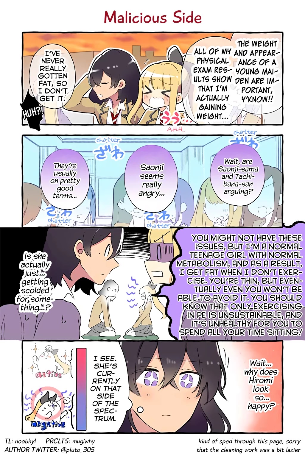 As a Result of a Classmate's Obsession with Yuri, I Was Exposed as an Author Chapter 24 page 42 - Chapter 24: Asian Scanlation Sensation 24-105