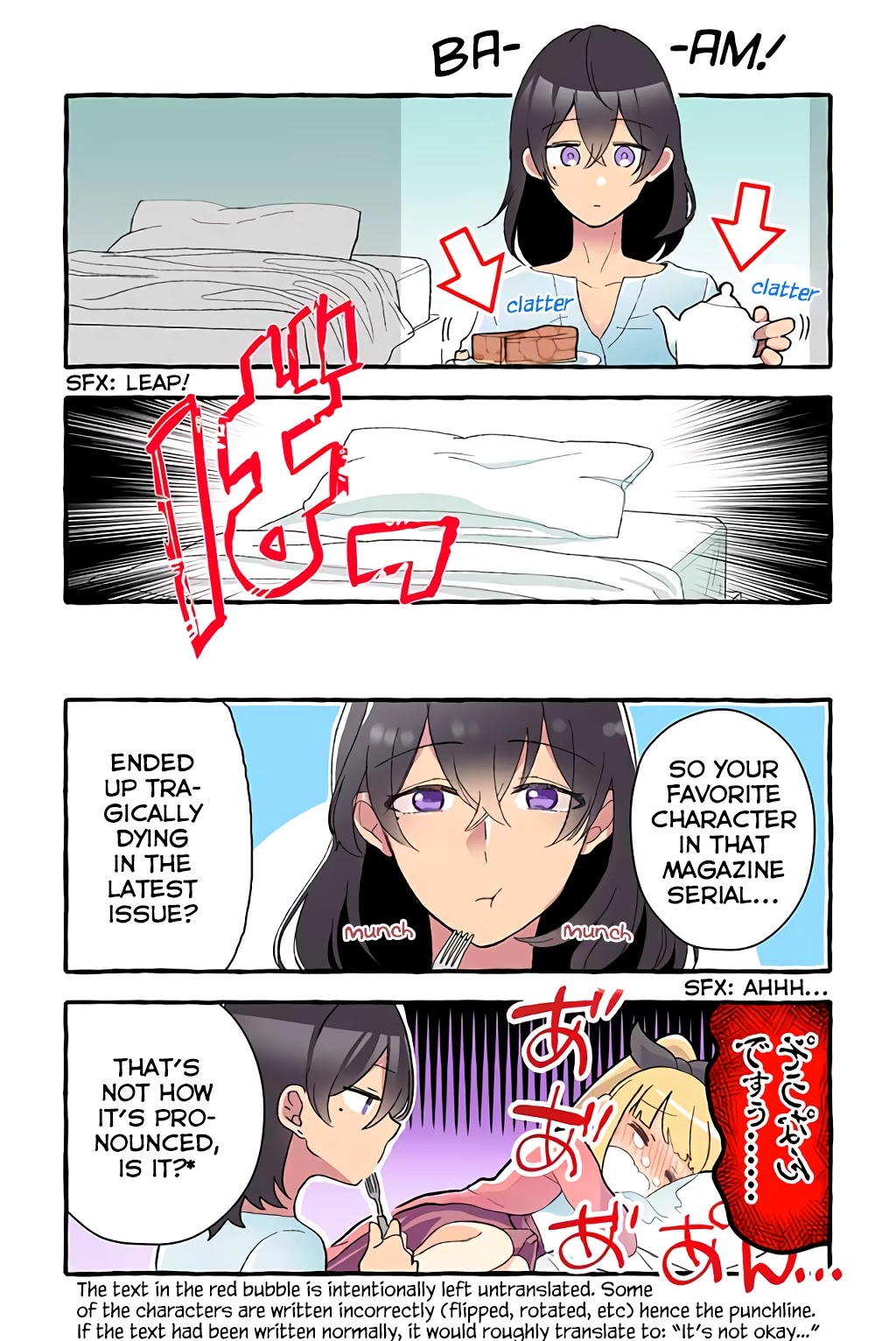 As a Result of a Classmate's Obsession with Yuri, I Was Exposed as an Author Chapter 24 page 44 - Chapter 24: Asian Scanlation Sensation 24-105