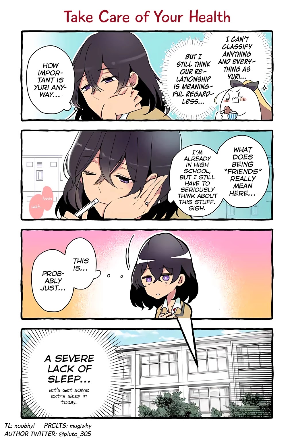 As a Result of a Classmate's Obsession with Yuri, I Was Exposed as an Author Chapter 24 page 53 - Chapter 24: Asian Scanlation Sensation 24-105