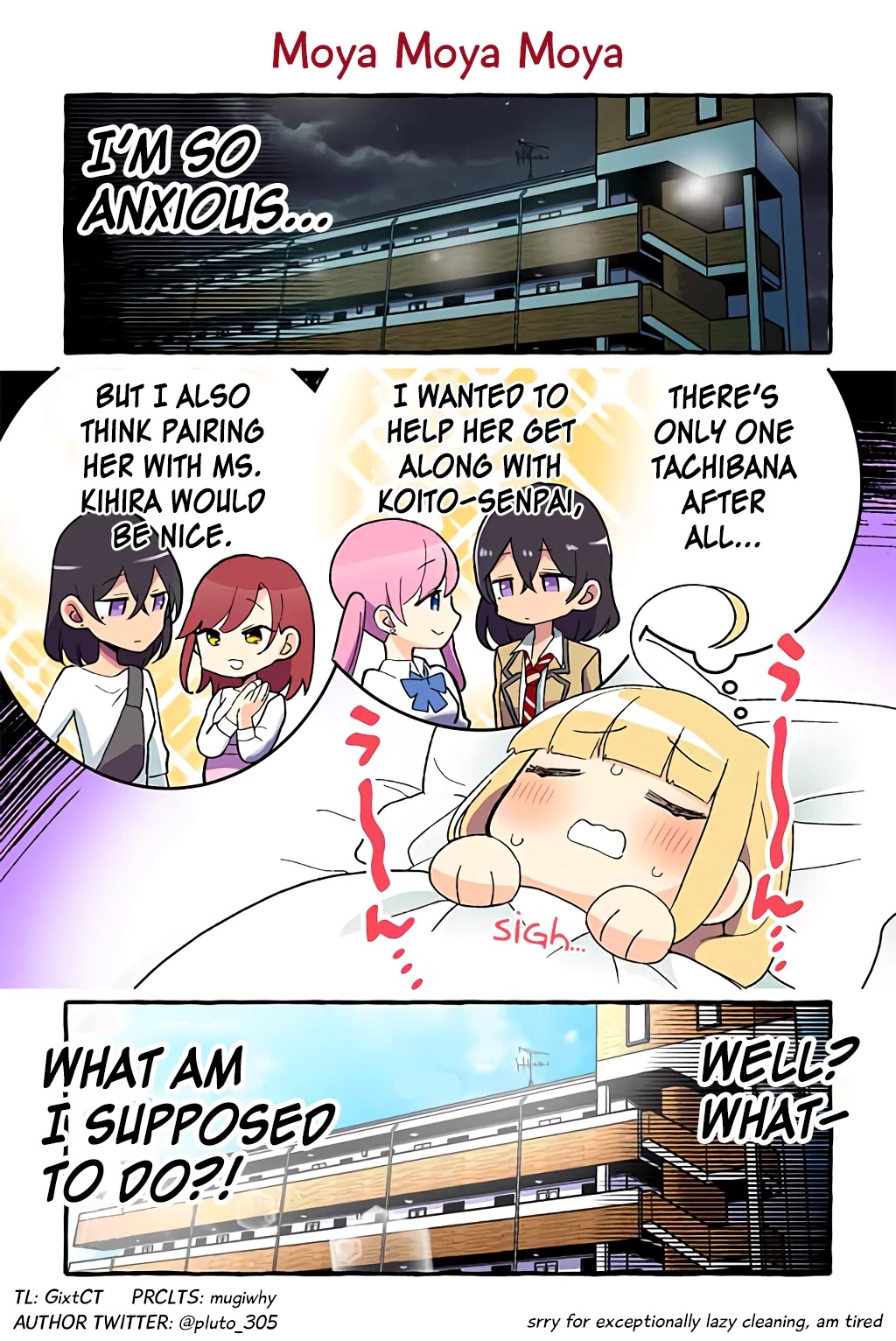 As a Result of a Classmate's Obsession with Yuri, I Was Exposed as an Author Chapter 24 page 72 - Chapter 24: Asian Scanlation Sensation 24-105