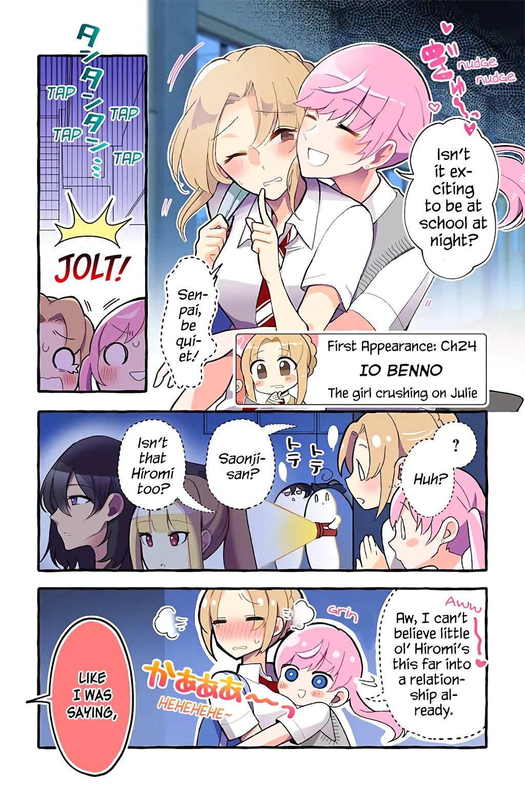 As a Result of a Classmate's Obsession with Yuri, I Was Exposed as an Author Chapter 24 page 75 - Chapter 24: Asian Scanlation Sensation 24-105
