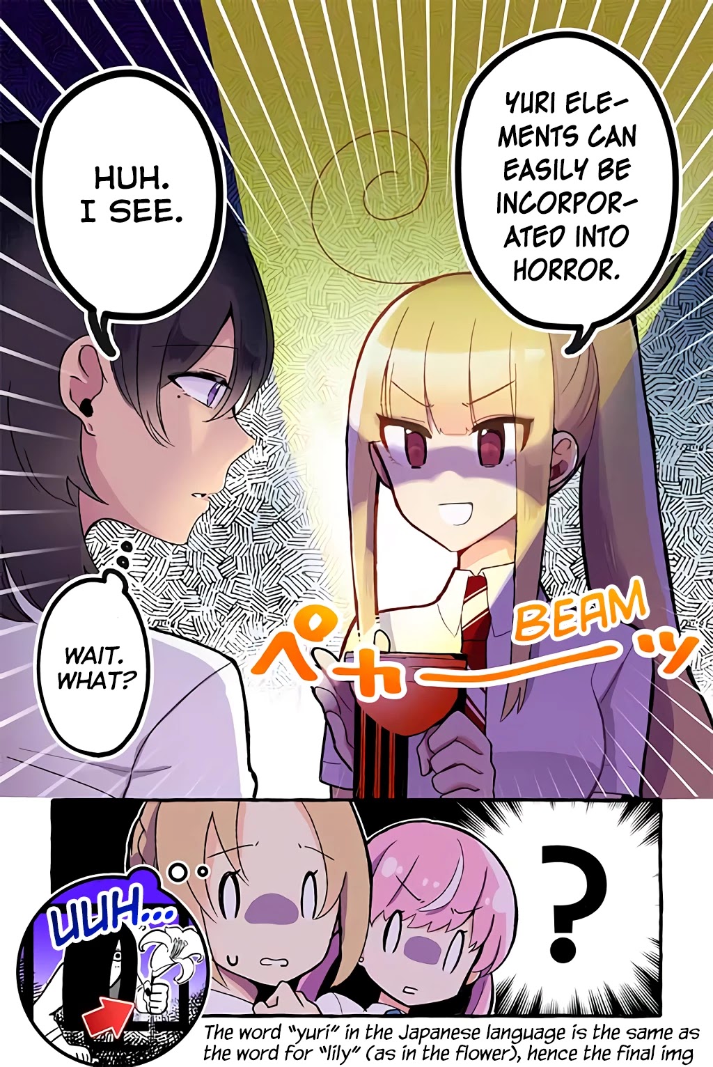 As a Result of a Classmate's Obsession with Yuri, I Was Exposed as an Author Chapter 24 page 76 - Chapter 24: Asian Scanlation Sensation 24-105