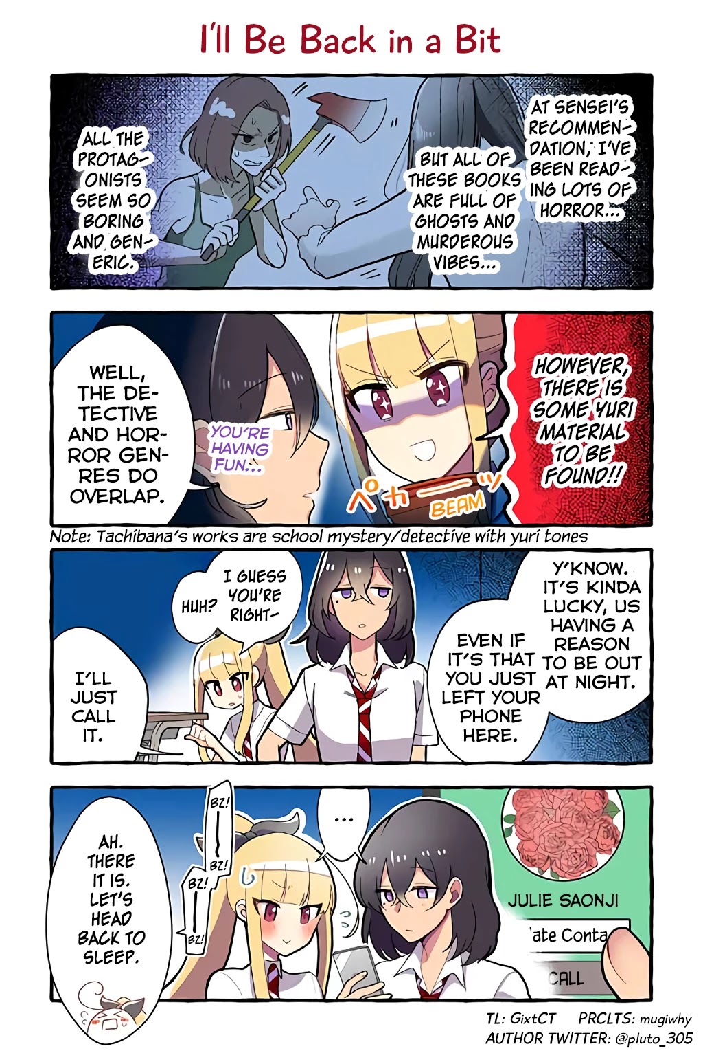 As a Result of a Classmate's Obsession with Yuri, I Was Exposed as an Author Chapter 24 page 77 - Chapter 24: Asian Scanlation Sensation 24-105