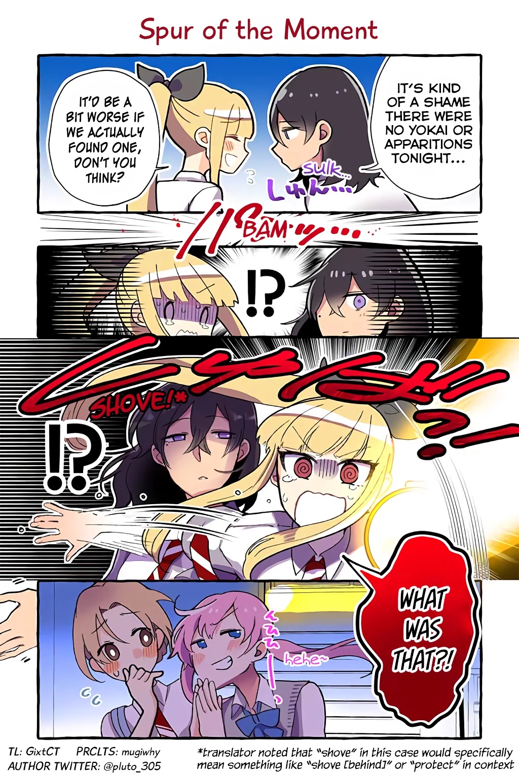 As a Result of a Classmate's Obsession with Yuri, I Was Exposed as an Author Chapter 24 page 79 - Chapter 24: Asian Scanlation Sensation 24-105