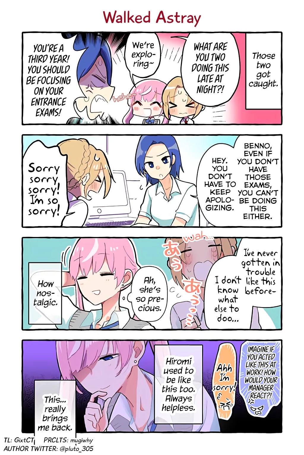 As a Result of a Classmate's Obsession with Yuri, I Was Exposed as an Author Chapter 24 page 81 - Chapter 24: Asian Scanlation Sensation 24-105