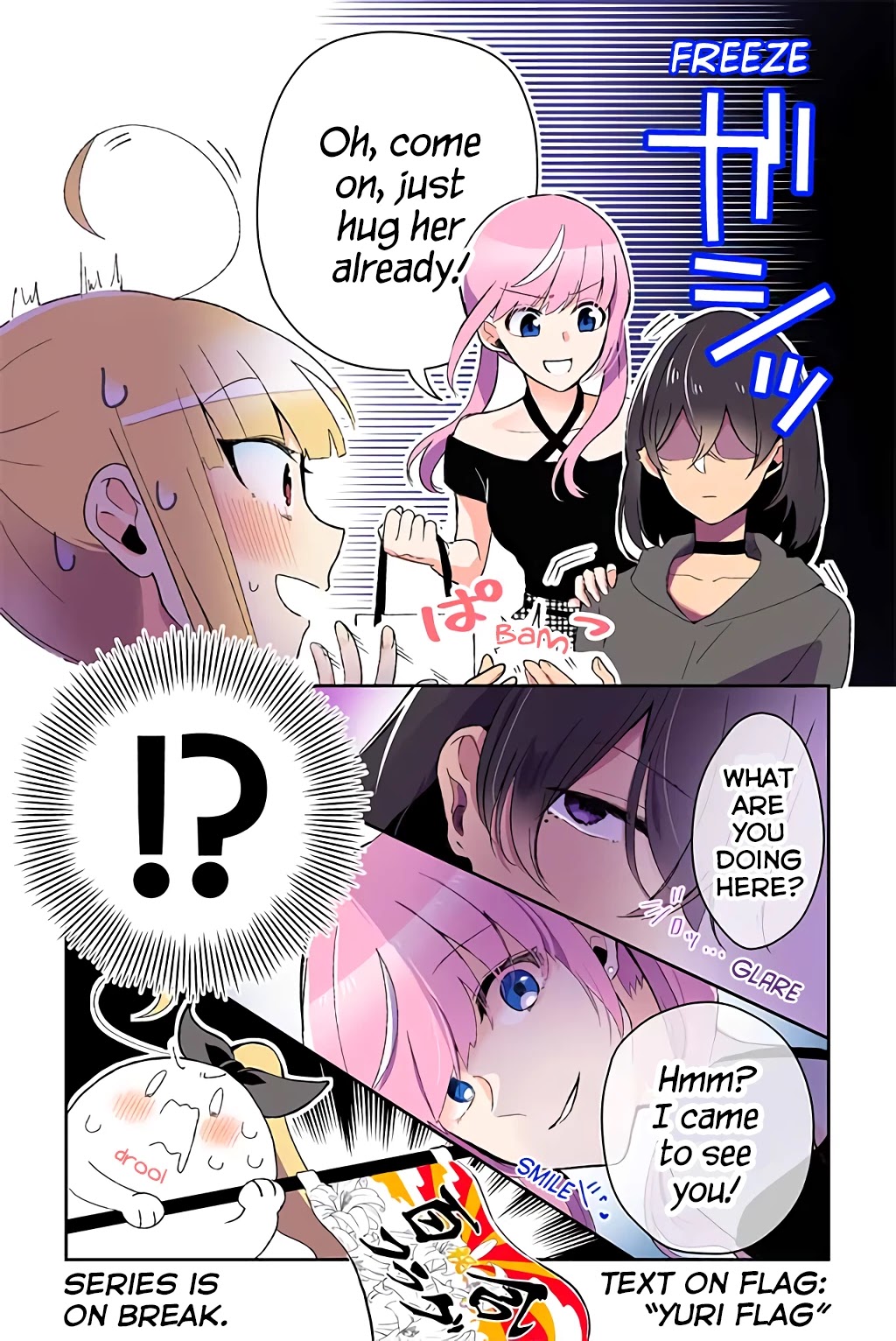 As a Result of a Classmate's Obsession with Yuri, I Was Exposed as an Author Chapter 24 page 90 - Chapter 24: Asian Scanlation Sensation 24-105