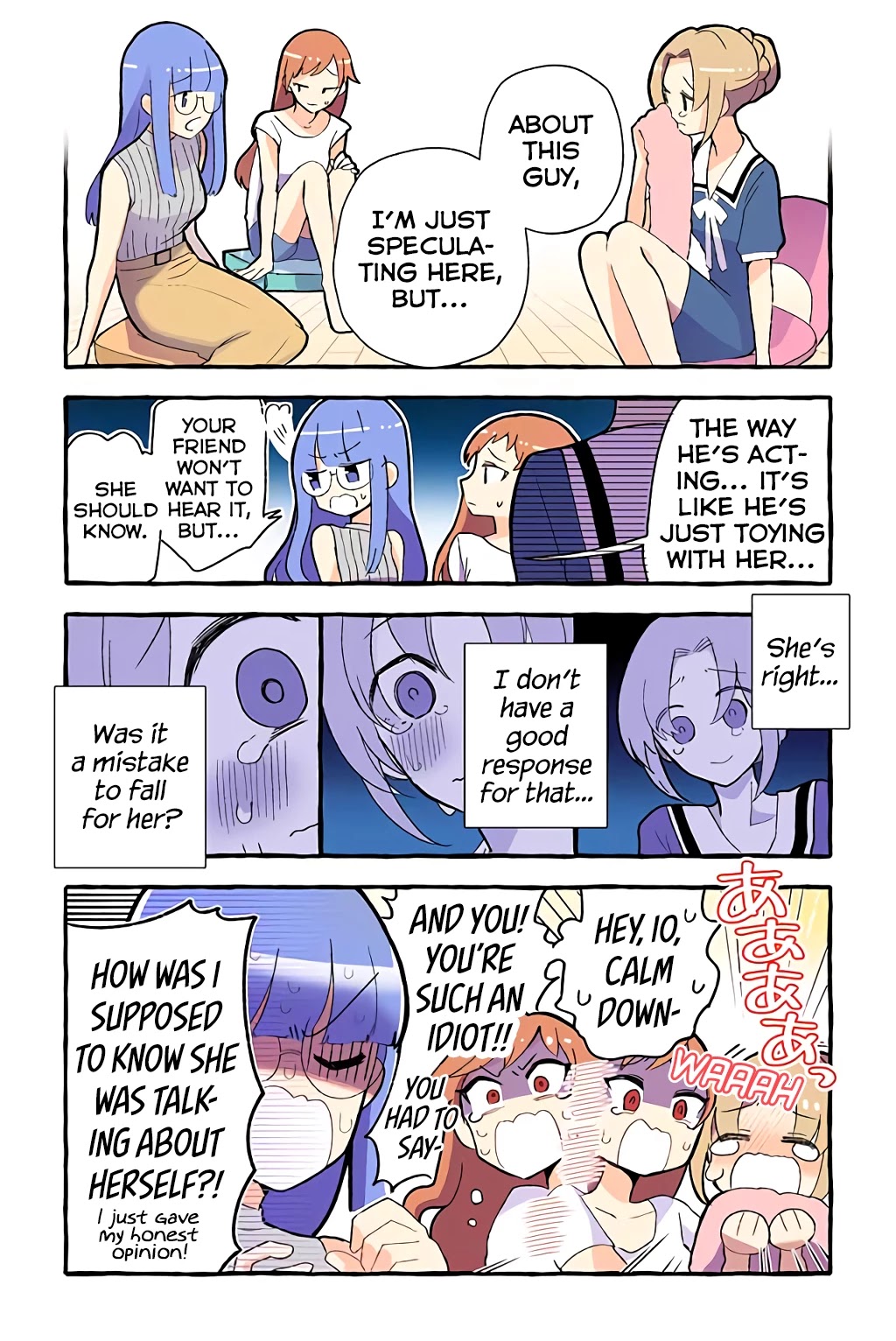 As a Result of a Classmate's Obsession with Yuri, I Was Exposed as an Author Chapter 24 page 92 - Chapter 24: Asian Scanlation Sensation 24-105