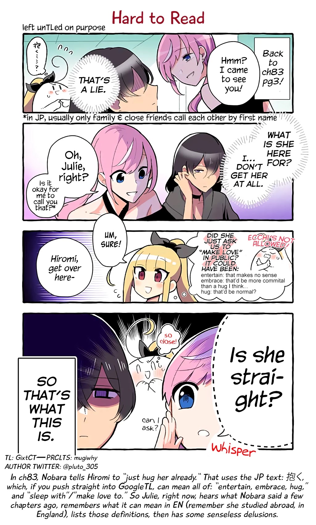 As a Result of a Classmate's Obsession with Yuri, I Was Exposed as an Author Chapter 24 page 94 - Chapter 24: Asian Scanlation Sensation 24-105
