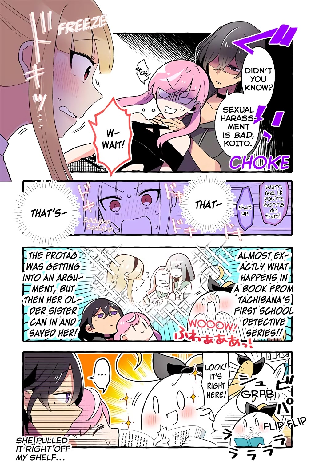As a Result of a Classmate's Obsession with Yuri, I Was Exposed as an Author Chapter 24 page 99 - Chapter 24: Asian Scanlation Sensation 24-105