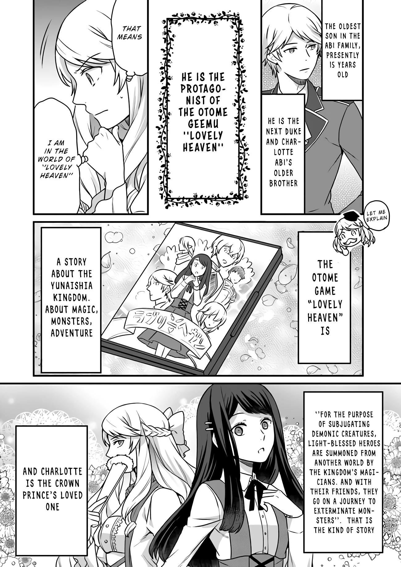 As A Result Of Breaking An Otome Game, The Villainess Young Lady Becomes A Cheat! Chapter 1 page 11 - Chapter 1