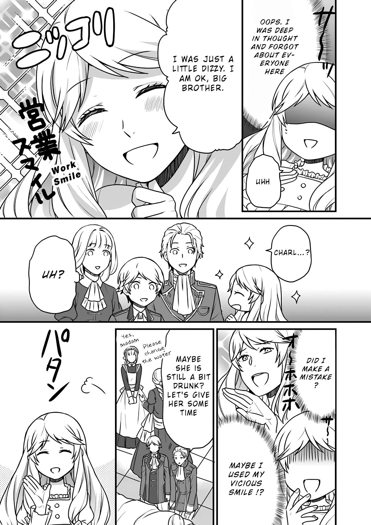 As A Result Of Breaking An Otome Game, The Villainess Young Lady Becomes A Cheat! Chapter 1 page 13 - Chapter 1