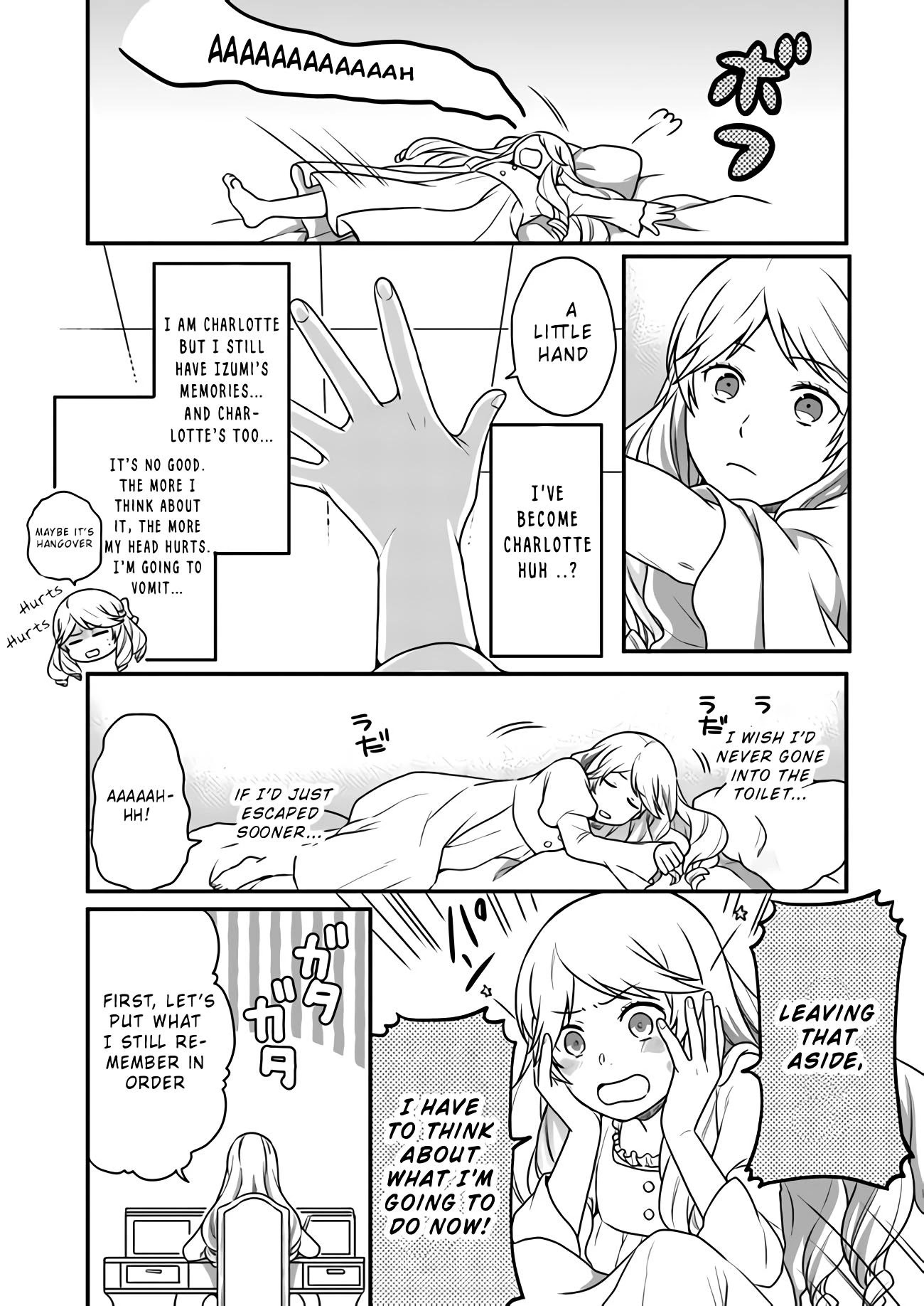 As A Result Of Breaking An Otome Game, The Villainess Young Lady Becomes A Cheat! Chapter 1 page 14 - Chapter 1