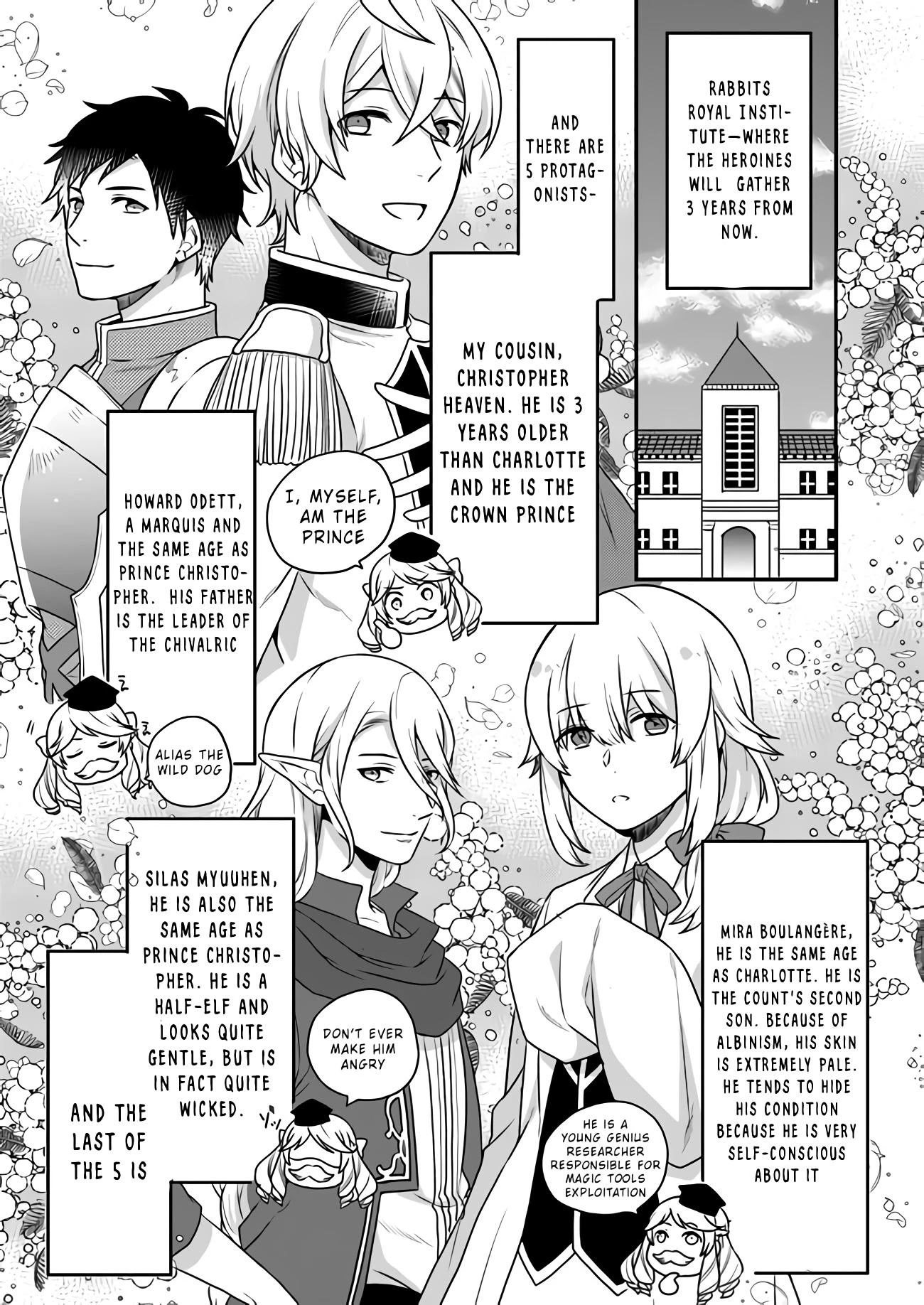 As A Result Of Breaking An Otome Game, The Villainess Young Lady Becomes A Cheat! Chapter 1 page 15 - Chapter 1