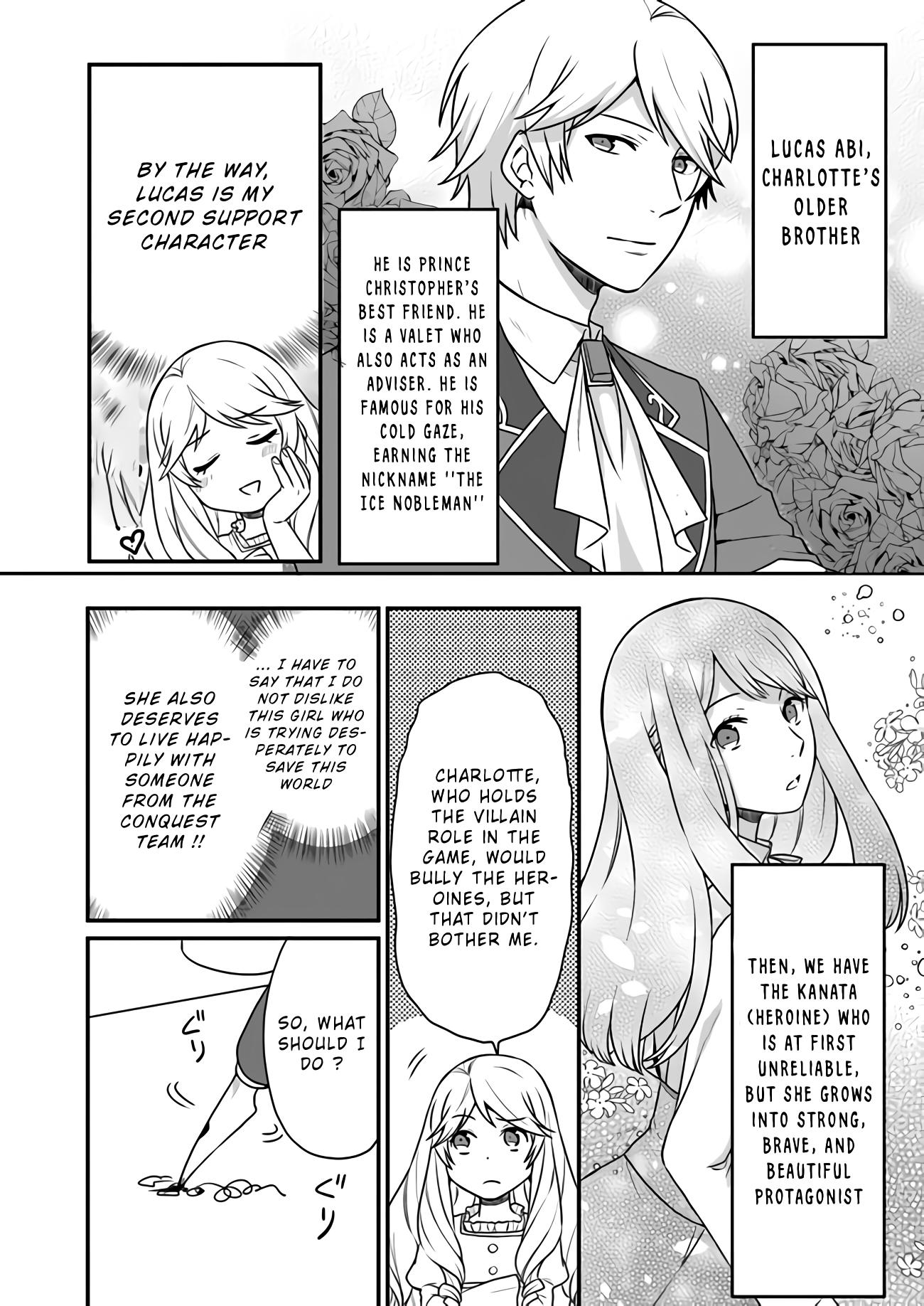 As A Result Of Breaking An Otome Game, The Villainess Young Lady Becomes A Cheat! Chapter 1 page 16 - Chapter 1