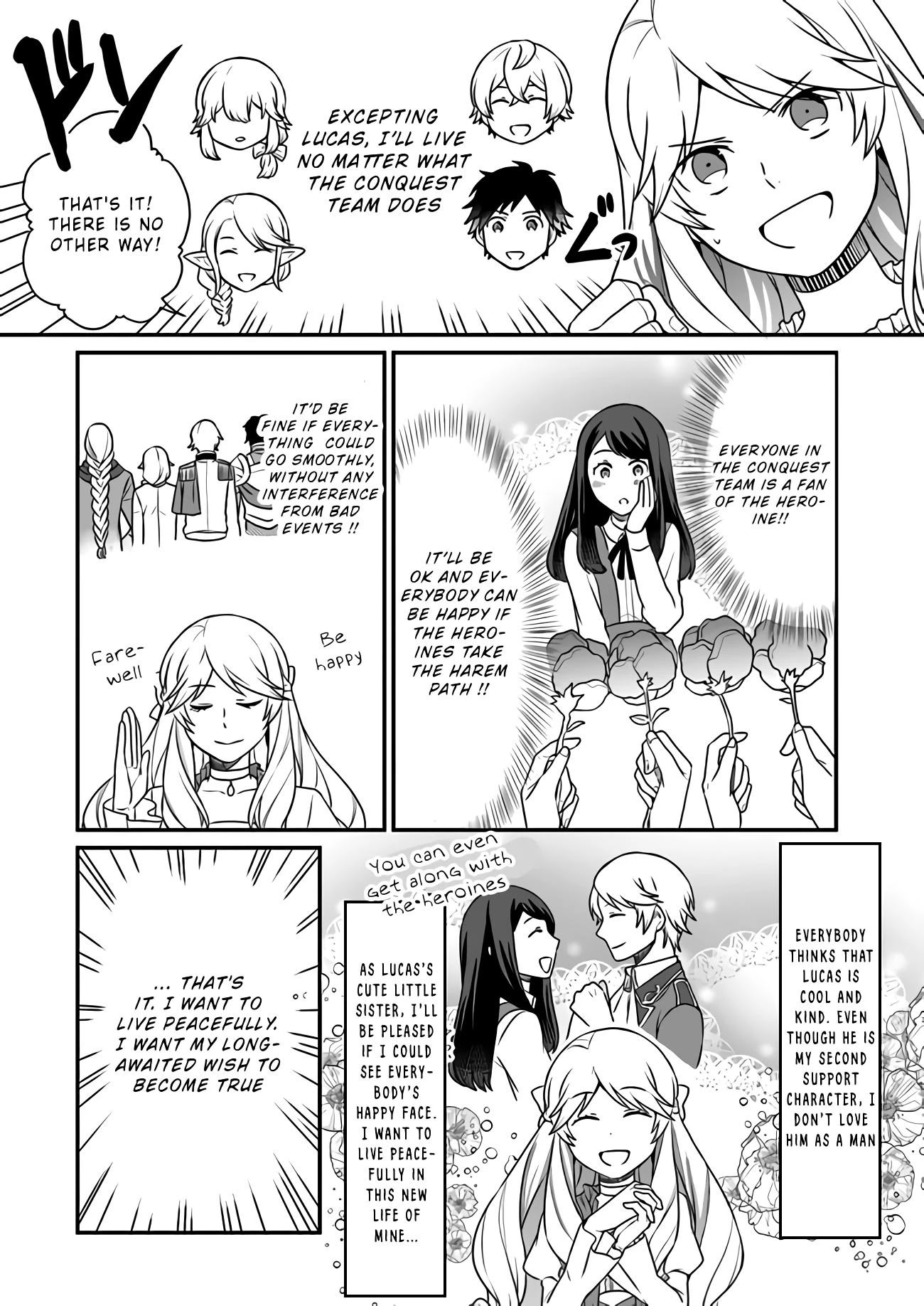 As A Result Of Breaking An Otome Game, The Villainess Young Lady Becomes A Cheat! Chapter 1 page 17 - Chapter 1