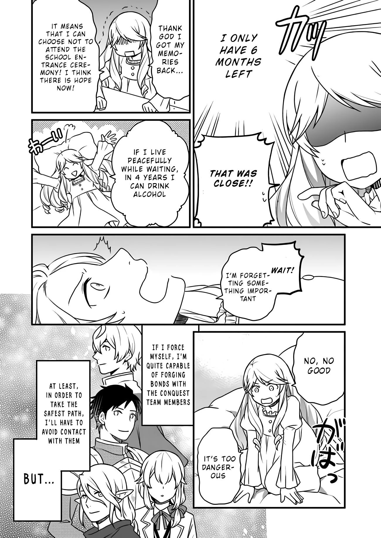 As A Result Of Breaking An Otome Game, The Villainess Young Lady Becomes A Cheat! Chapter 1 page 19 - Chapter 1