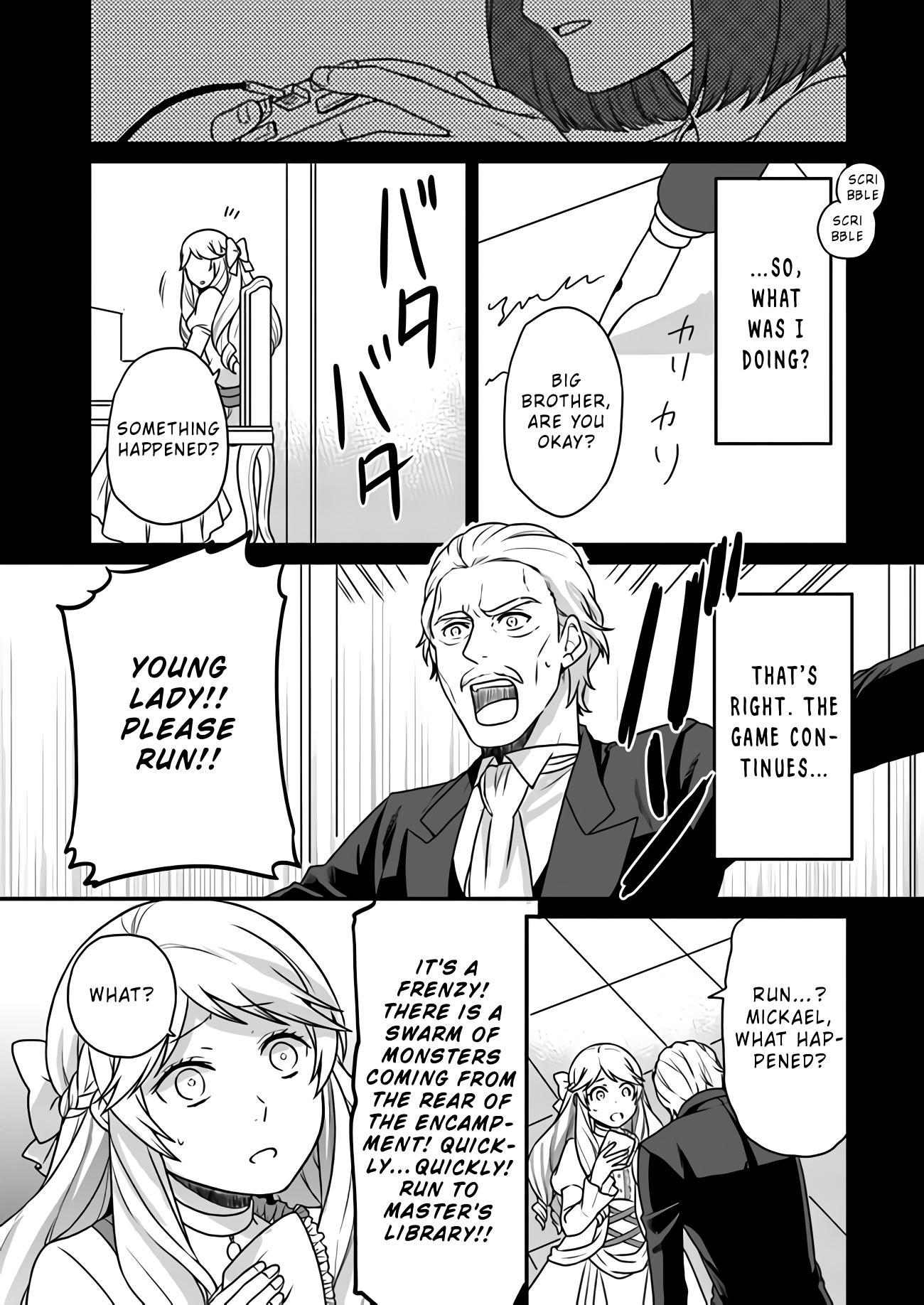 As A Result Of Breaking An Otome Game, The Villainess Young Lady Becomes A Cheat! Chapter 1 page 22 - Chapter 1