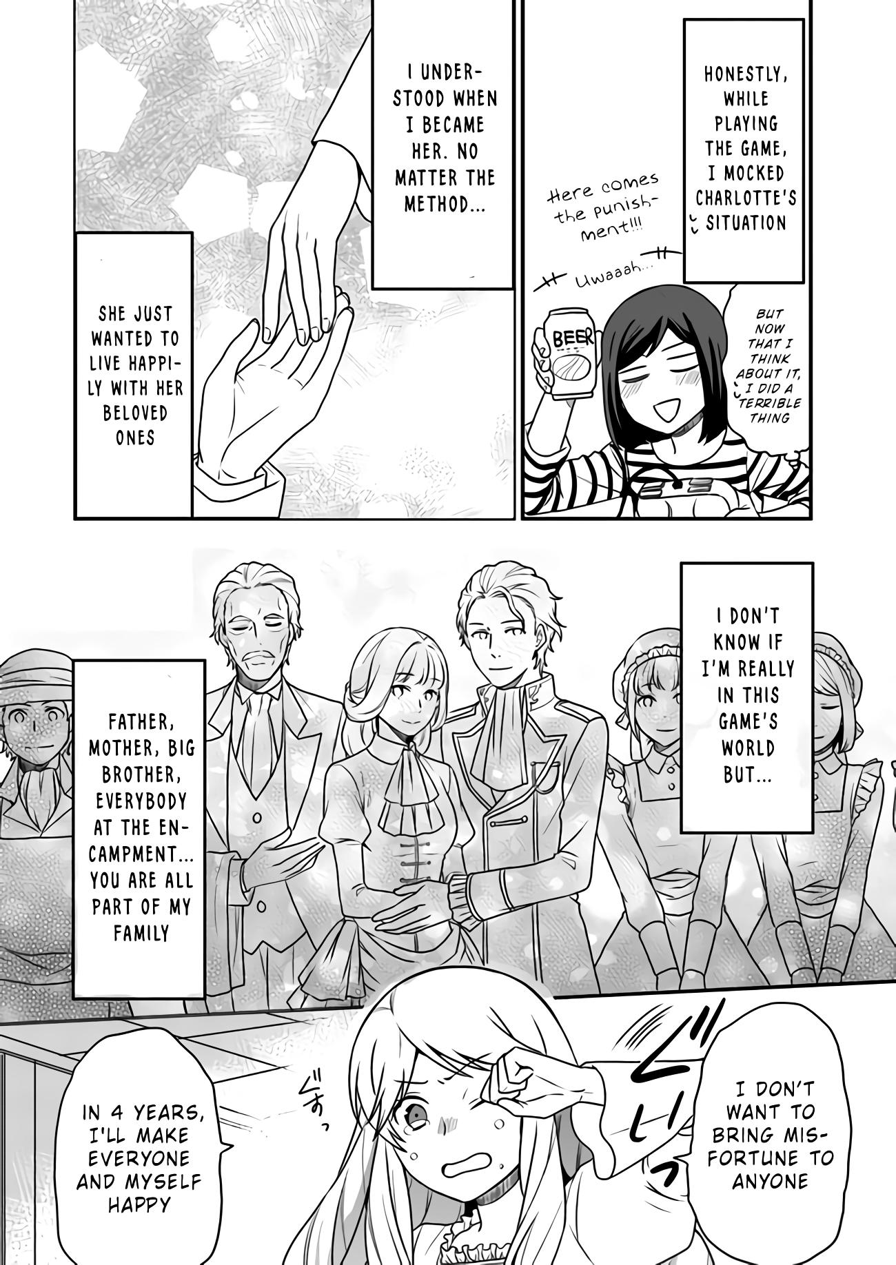 As A Result Of Breaking An Otome Game, The Villainess Young Lady Becomes A Cheat! Chapter 1 page 29 - Chapter 1