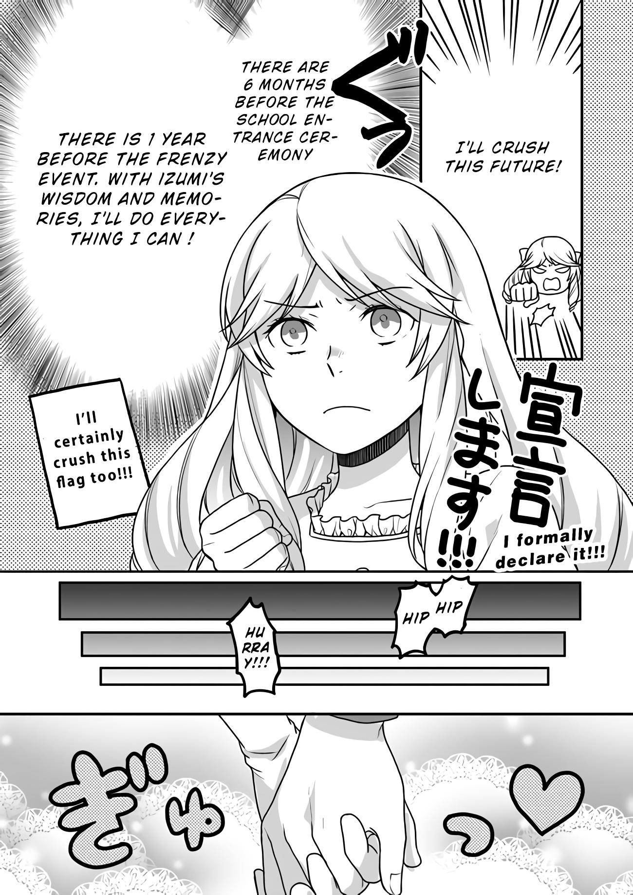 As A Result Of Breaking An Otome Game, The Villainess Young Lady Becomes A Cheat! Chapter 1 page 30 - Chapter 1