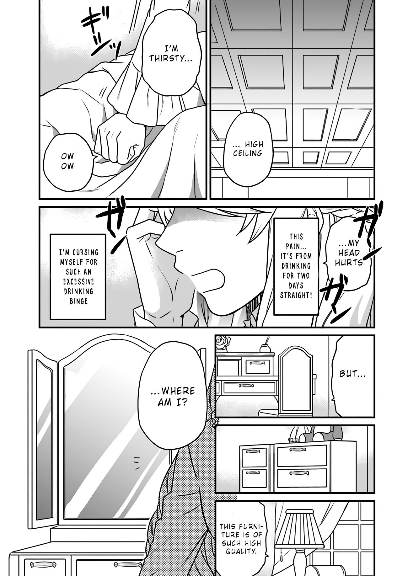 As A Result Of Breaking An Otome Game, The Villainess Young Lady Becomes A Cheat! Chapter 1 page 4 - Chapter 1