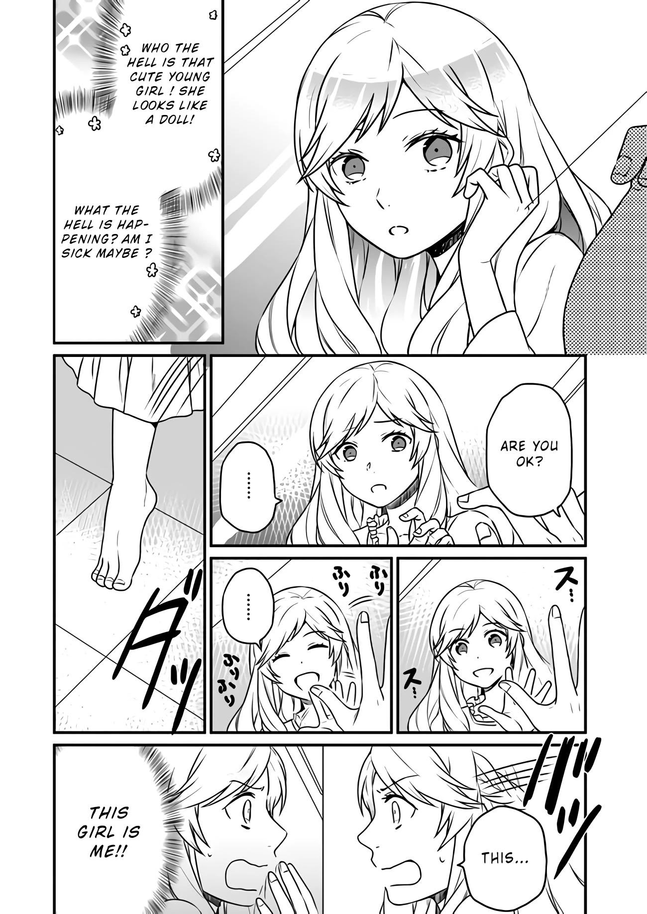 As A Result Of Breaking An Otome Game, The Villainess Young Lady Becomes A Cheat! Chapter 1 page 5 - Chapter 1