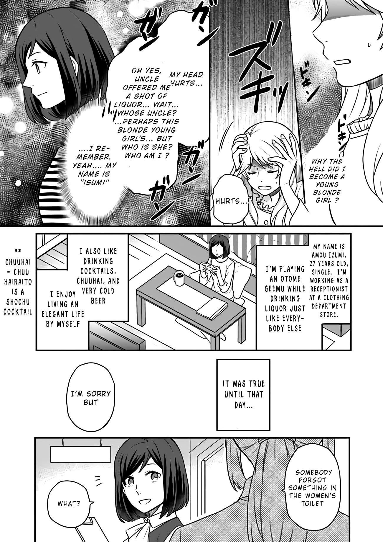 As A Result Of Breaking An Otome Game, The Villainess Young Lady Becomes A Cheat! Chapter 1 page 6 - Chapter 1