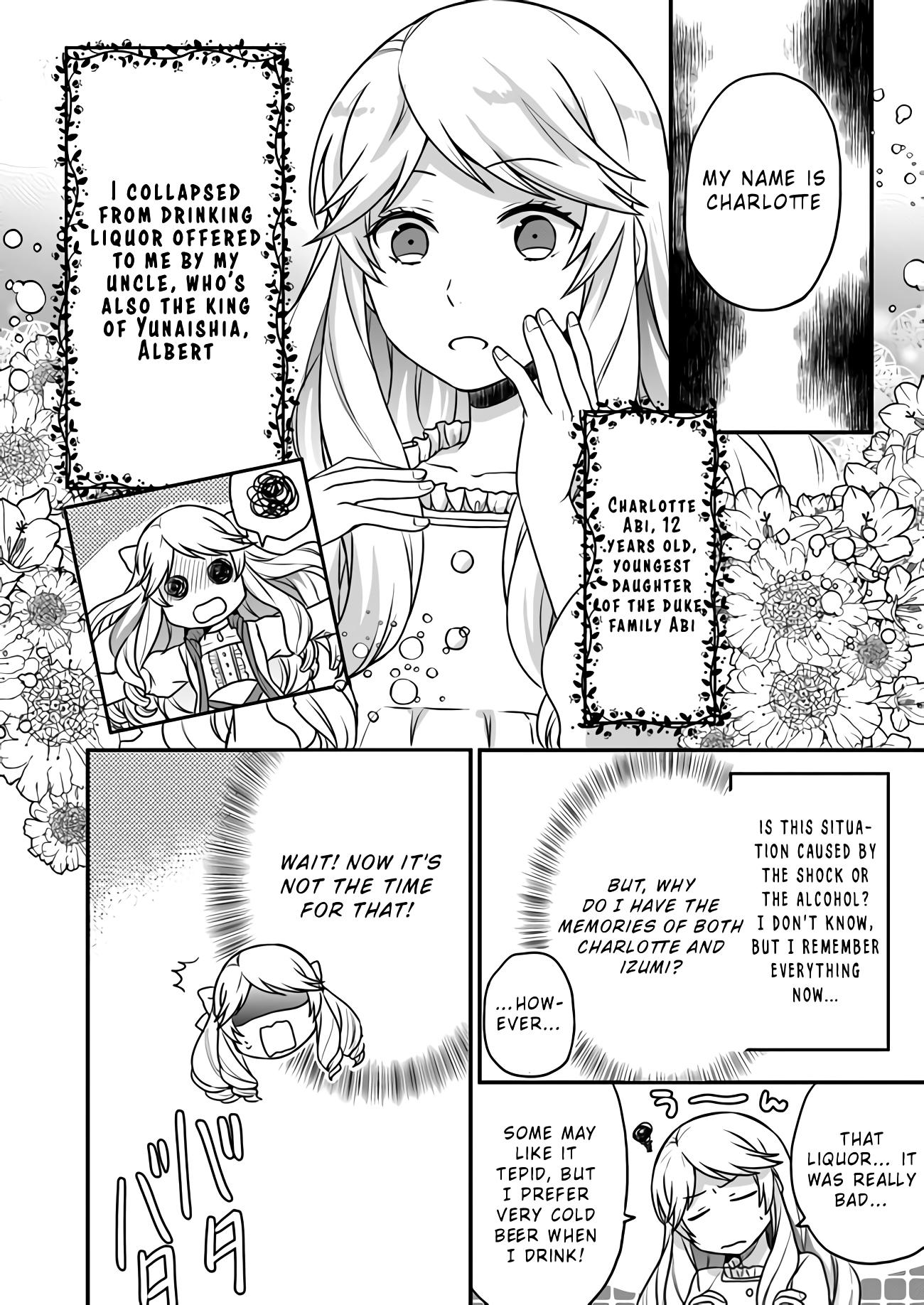 As A Result Of Breaking An Otome Game, The Villainess Young Lady Becomes A Cheat! Chapter 1 page 8 - Chapter 1