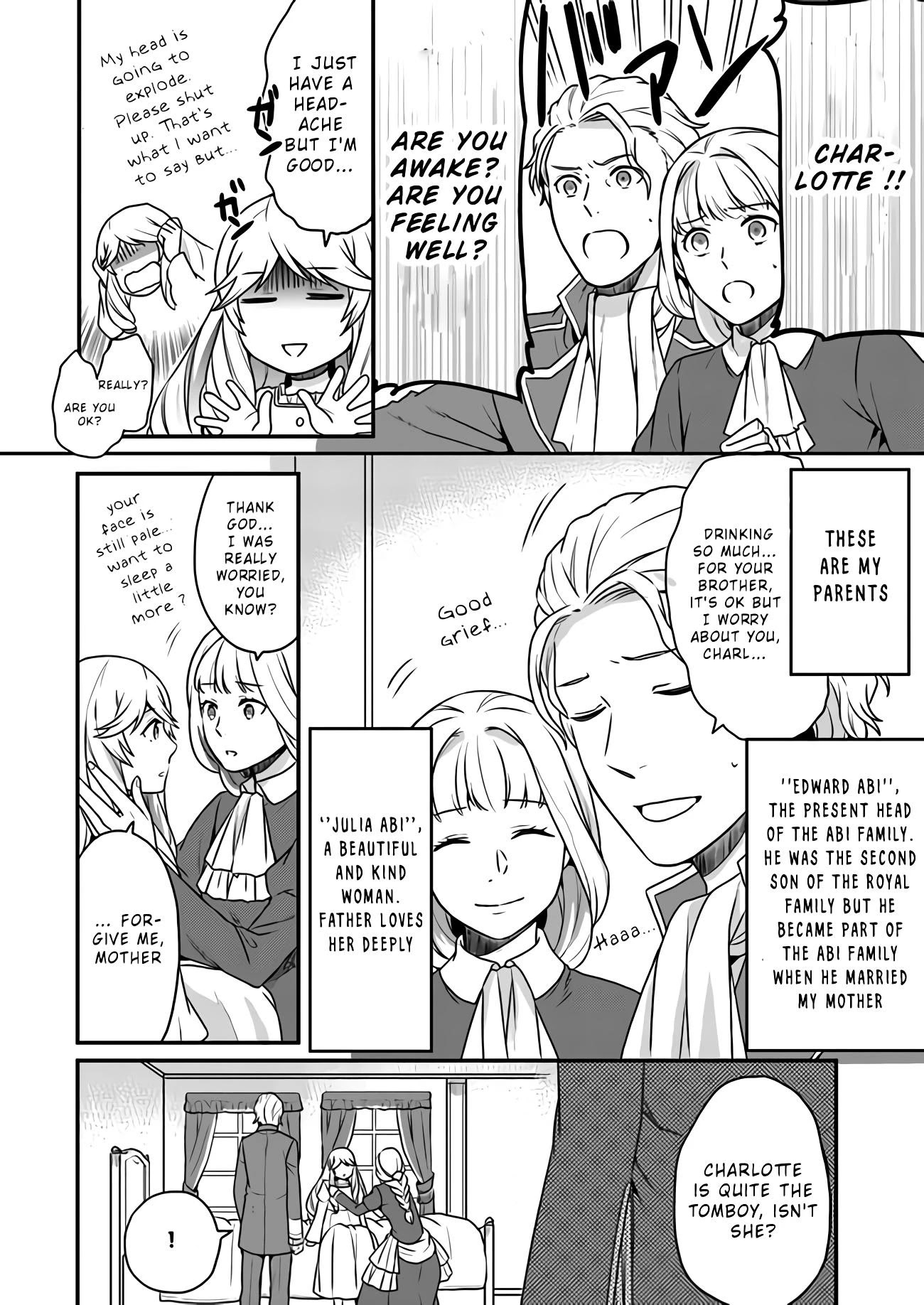 As A Result Of Breaking An Otome Game, The Villainess Young Lady Becomes A Cheat! Chapter 1 page 9 - Chapter 1
