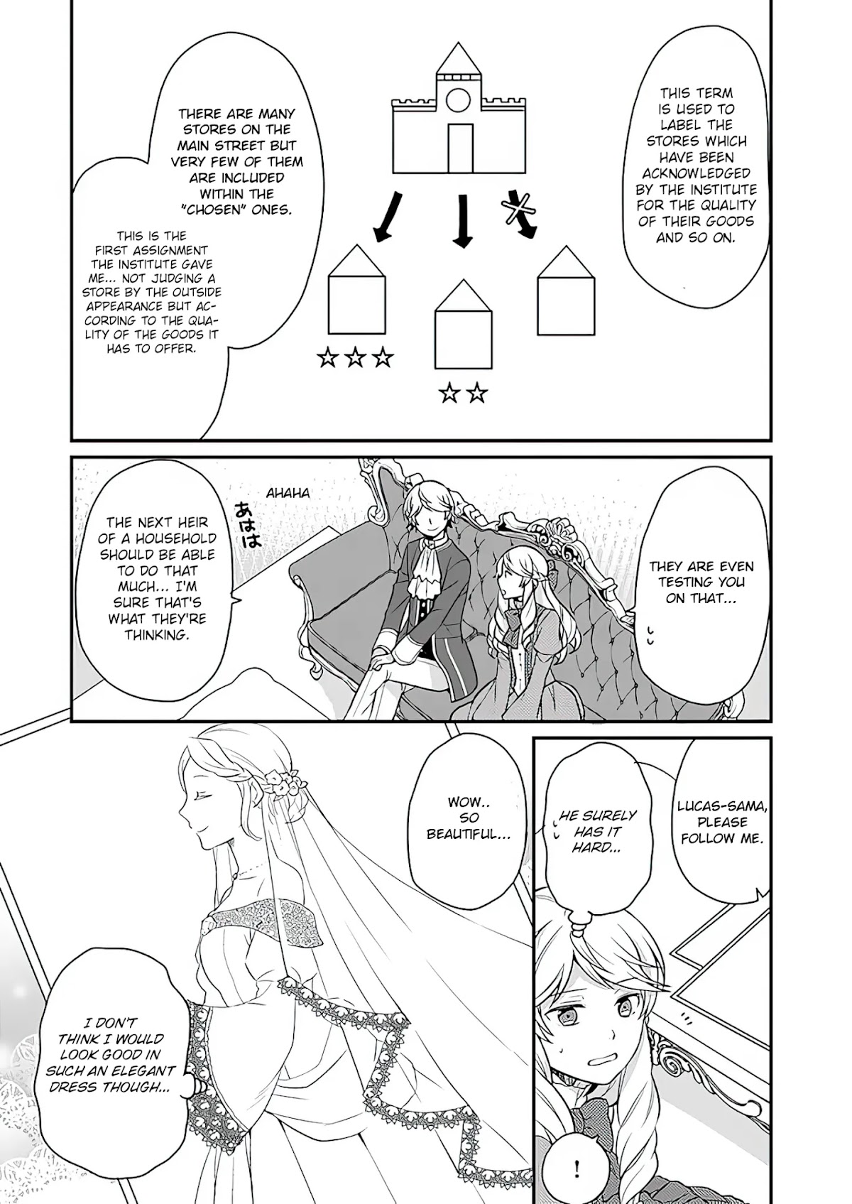 As A Result Of Breaking An Otome Game, The Villainess Young Lady Becomes A Cheat! Chapter 10 page 11 - Chapter 10