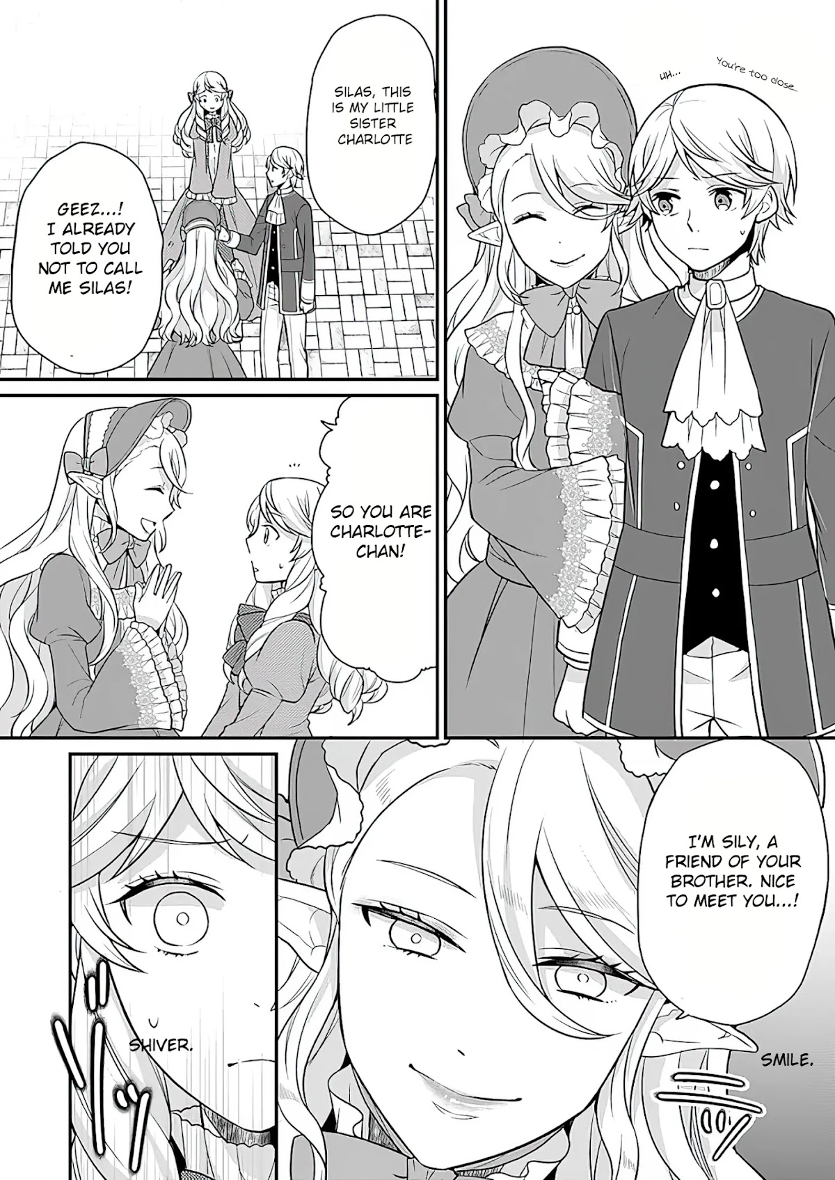 As A Result Of Breaking An Otome Game, The Villainess Young Lady Becomes A Cheat! Chapter 10 page 19 - Chapter 10