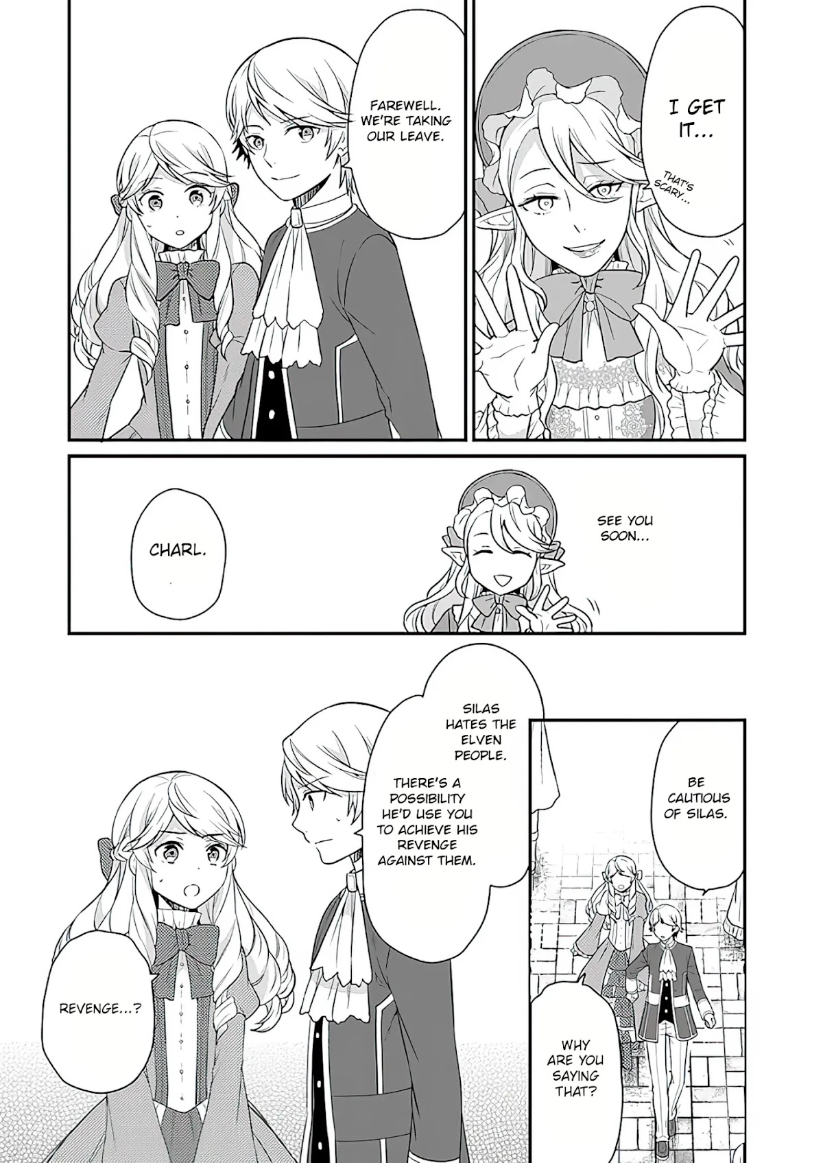 As A Result Of Breaking An Otome Game, The Villainess Young Lady Becomes A Cheat! Chapter 10 page 25 - Chapter 10