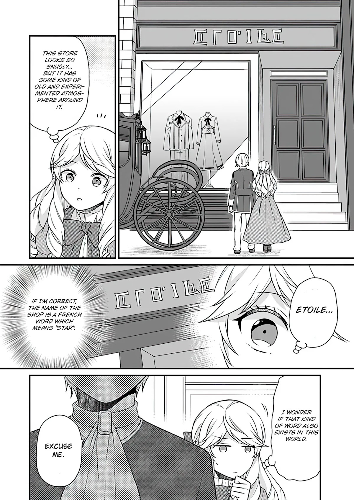 As A Result Of Breaking An Otome Game, The Villainess Young Lady Becomes A Cheat! Chapter 10 page 9 - Chapter 10