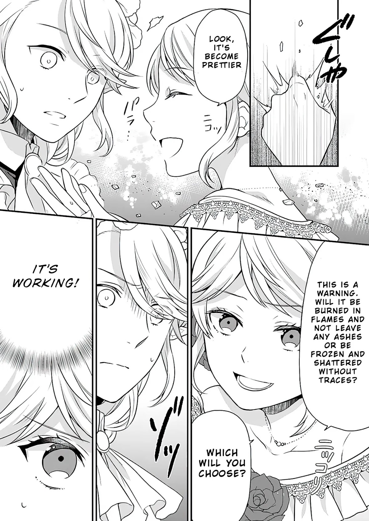 As A Result Of Breaking An Otome Game, The Villainess Young Lady Becomes A Cheat! Chapter 11 page 10 - Chapter 11