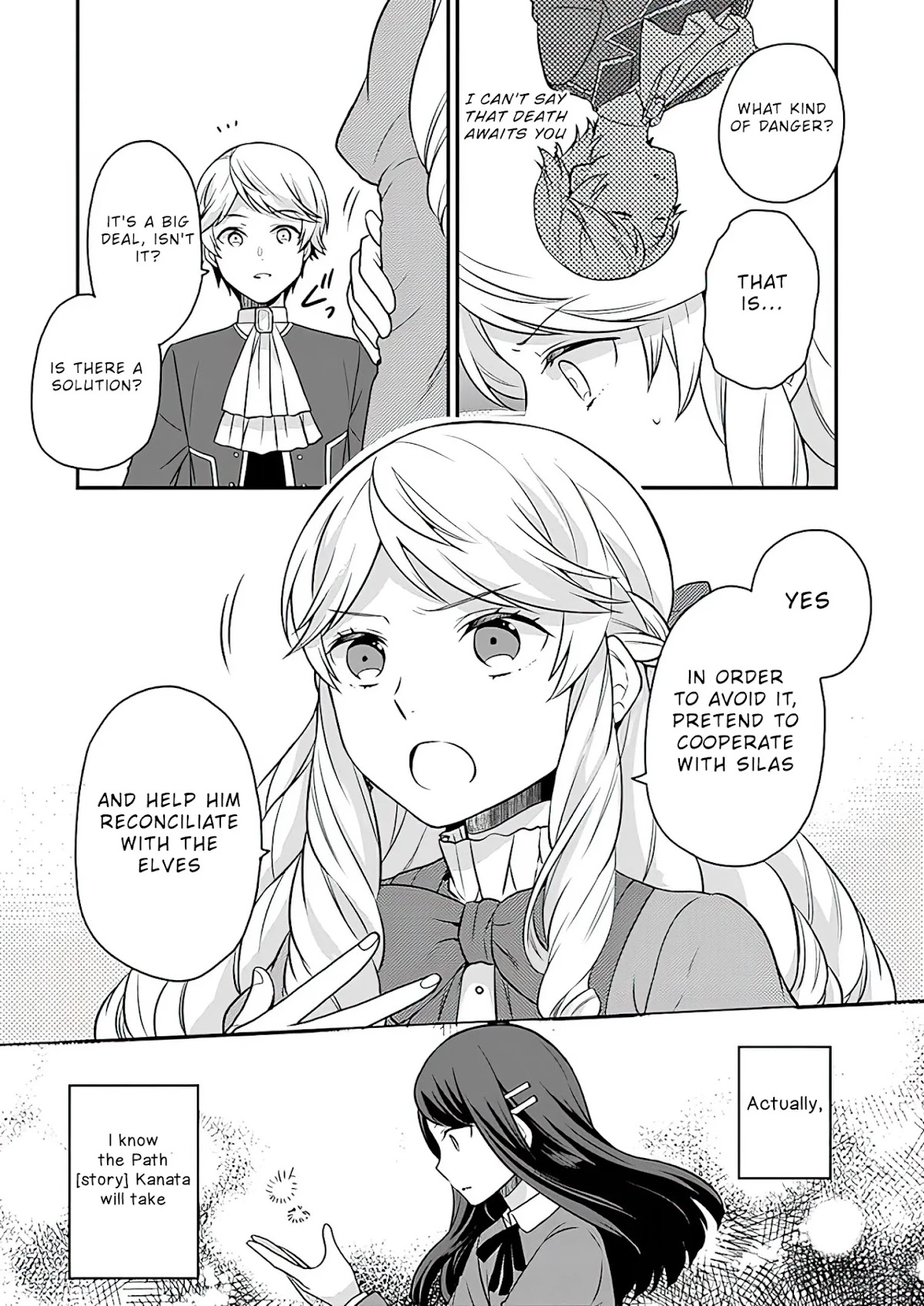 As A Result Of Breaking An Otome Game, The Villainess Young Lady Becomes A Cheat! Chapter 11 page 13 - Chapter 11