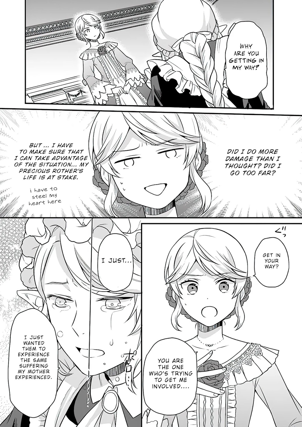 As A Result Of Breaking An Otome Game, The Villainess Young Lady Becomes A Cheat! Chapter 11 page 15 - Chapter 11