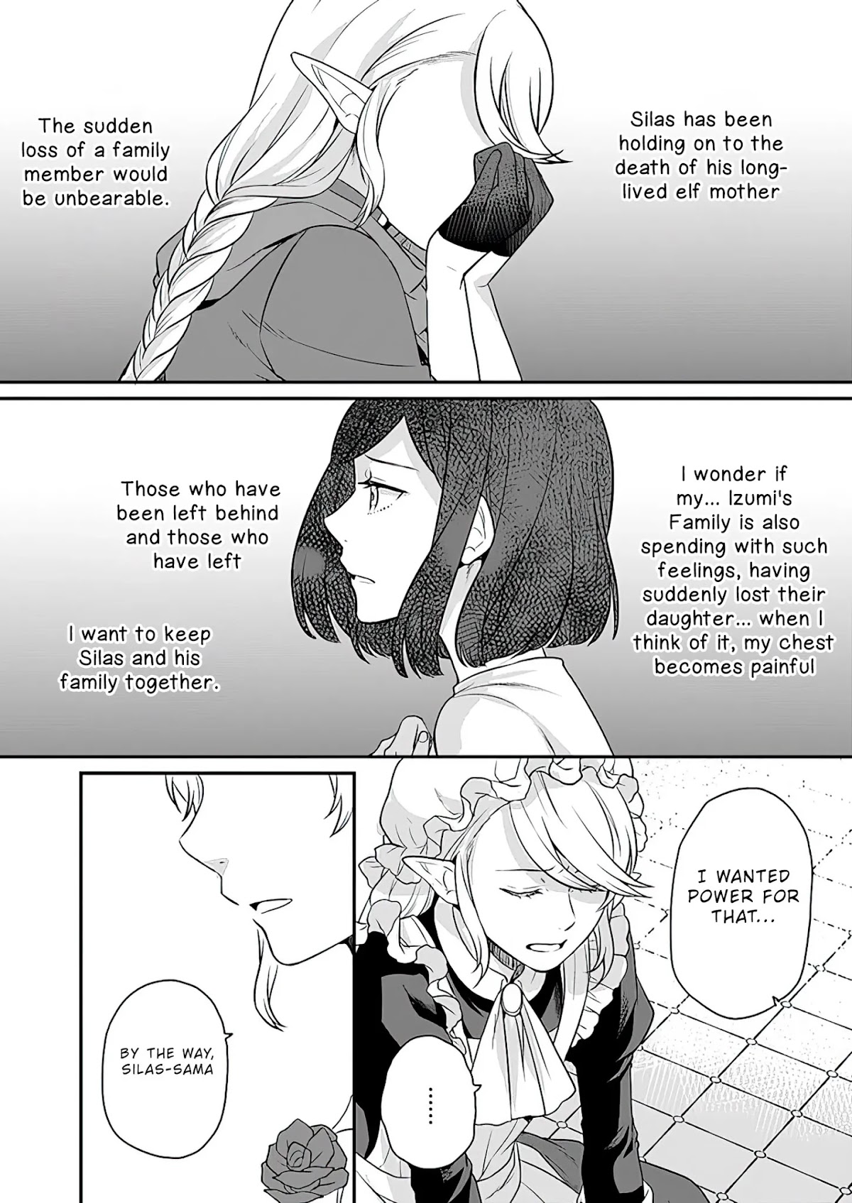 As A Result Of Breaking An Otome Game, The Villainess Young Lady Becomes A Cheat! Chapter 11 page 16 - Chapter 11