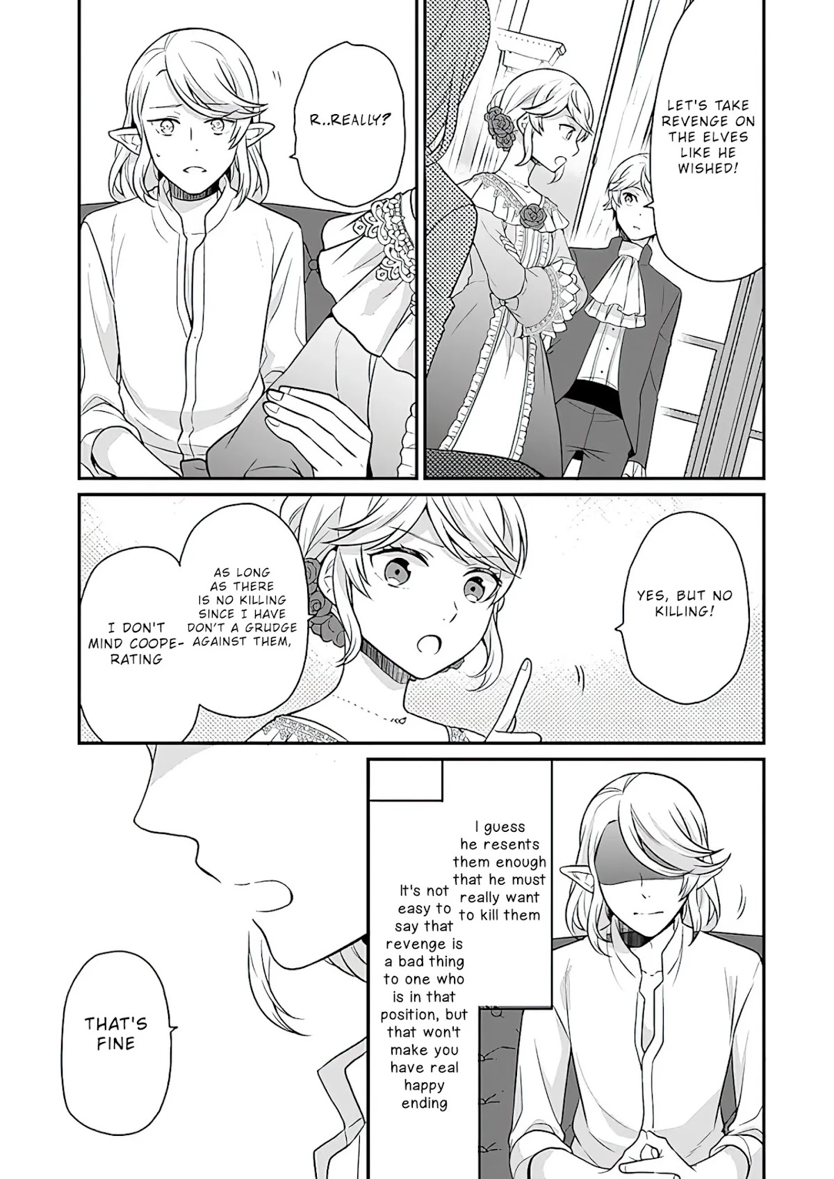 As A Result Of Breaking An Otome Game, The Villainess Young Lady Becomes A Cheat! Chapter 11 page 20 - Chapter 11