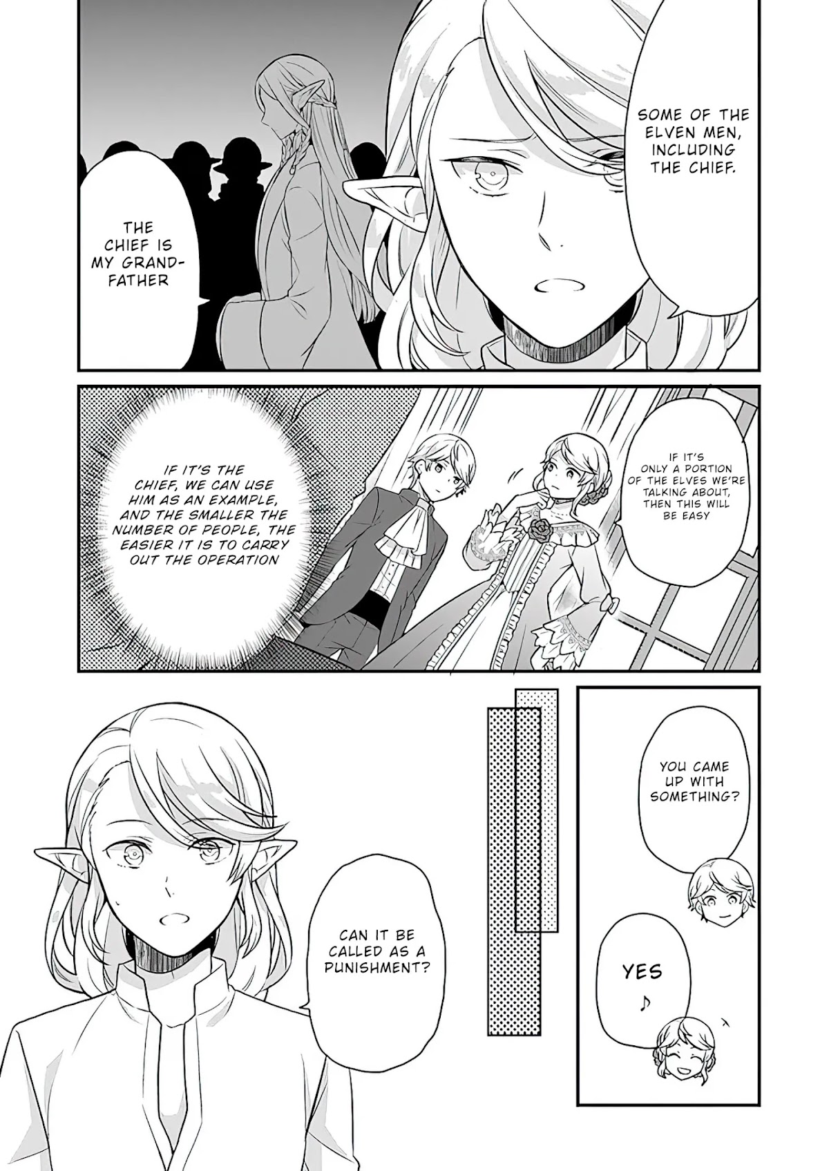 As A Result Of Breaking An Otome Game, The Villainess Young Lady Becomes A Cheat! Chapter 11 page 22 - Chapter 11