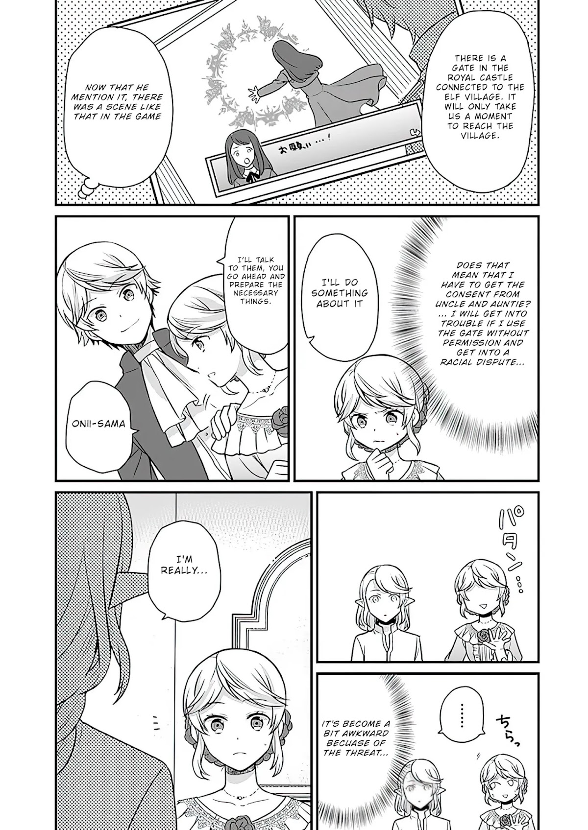 As A Result Of Breaking An Otome Game, The Villainess Young Lady Becomes A Cheat! Chapter 11 page 24 - Chapter 11