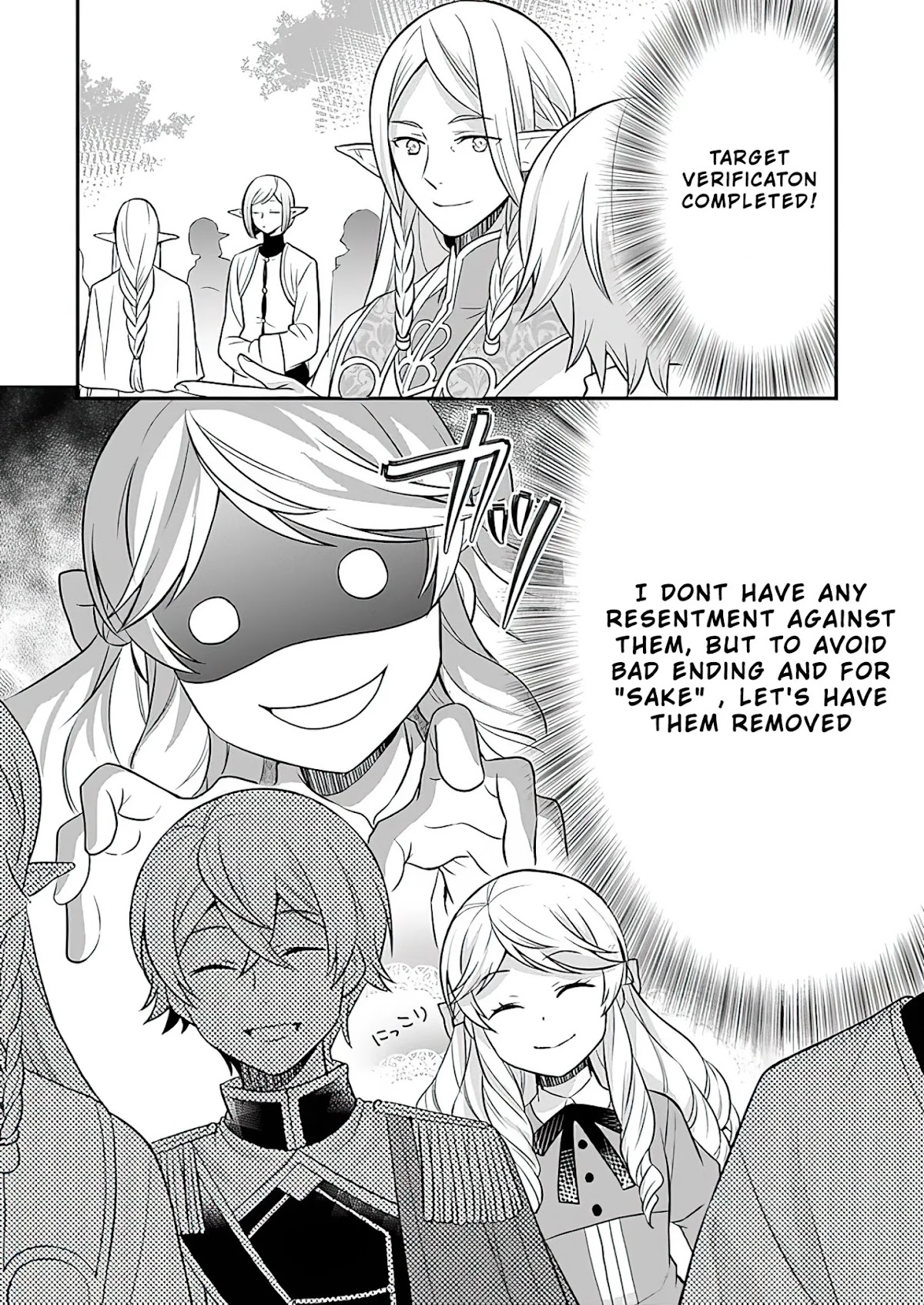 As A Result Of Breaking An Otome Game, The Villainess Young Lady Becomes A Cheat! Chapter 11 page 31 - Chapter 11