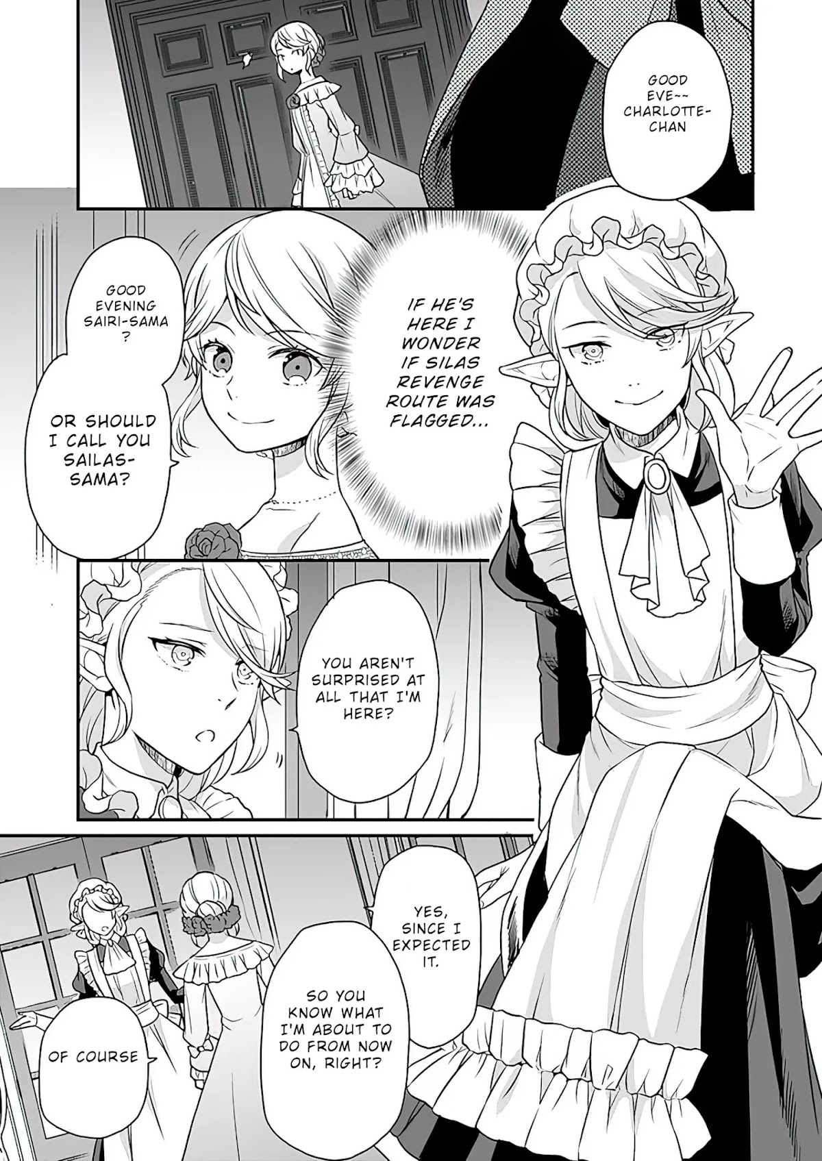 As A Result Of Breaking An Otome Game, The Villainess Young Lady Becomes A Cheat! Chapter 11 page 6 - Chapter 11