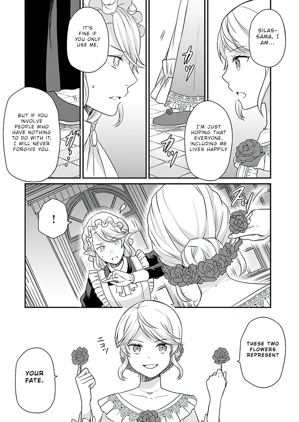 As A Result Of Breaking An Otome Game, The Villainess Young Lady Becomes A Cheat! Chapter 11 page 7 - Chapter 11