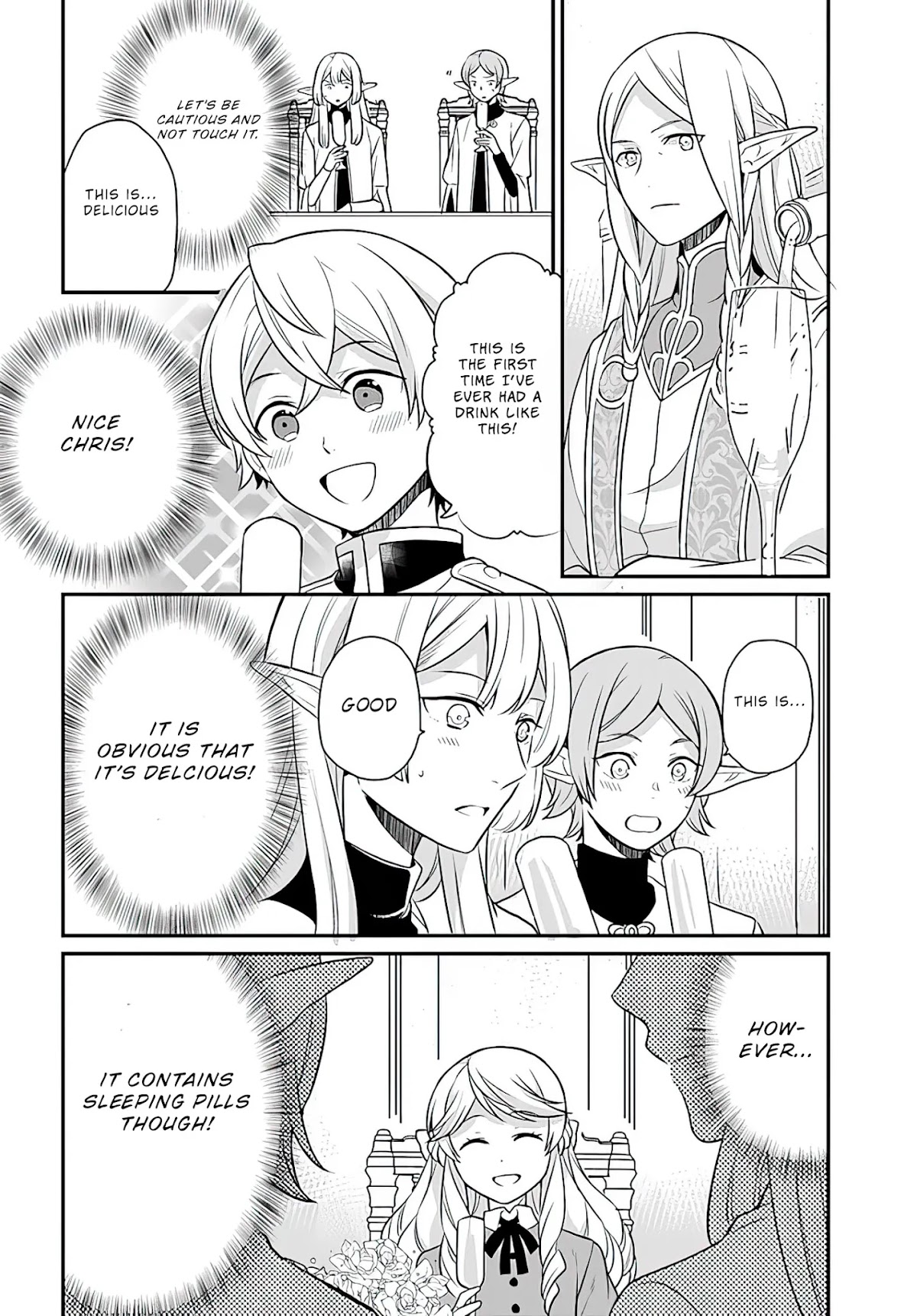 As A Result Of Breaking An Otome Game, The Villainess Young Lady Becomes A Cheat! Chapter 12 page 17 - Chapter 12