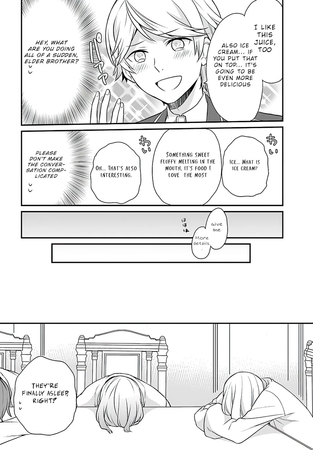 As A Result Of Breaking An Otome Game, The Villainess Young Lady Becomes A Cheat! Chapter 12 page 19 - Chapter 12