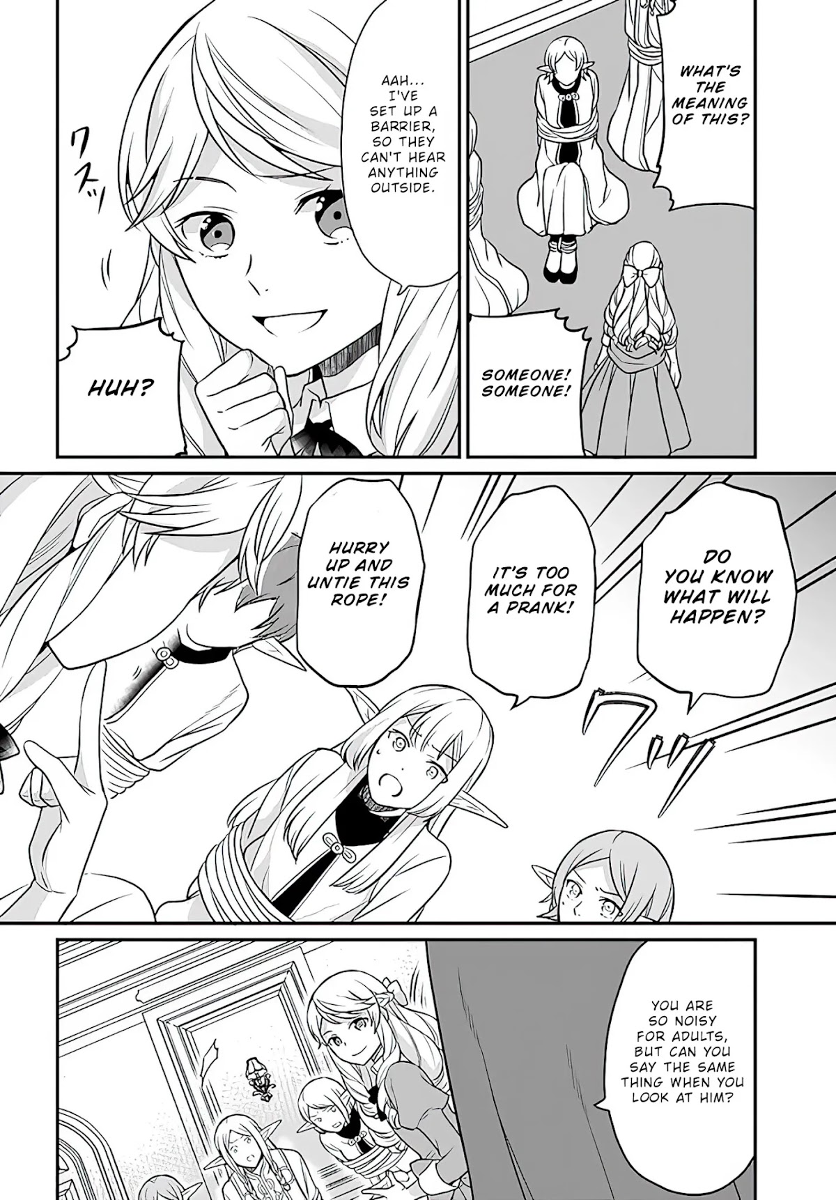As A Result Of Breaking An Otome Game, The Villainess Young Lady Becomes A Cheat! Chapter 12 page 21 - Chapter 12