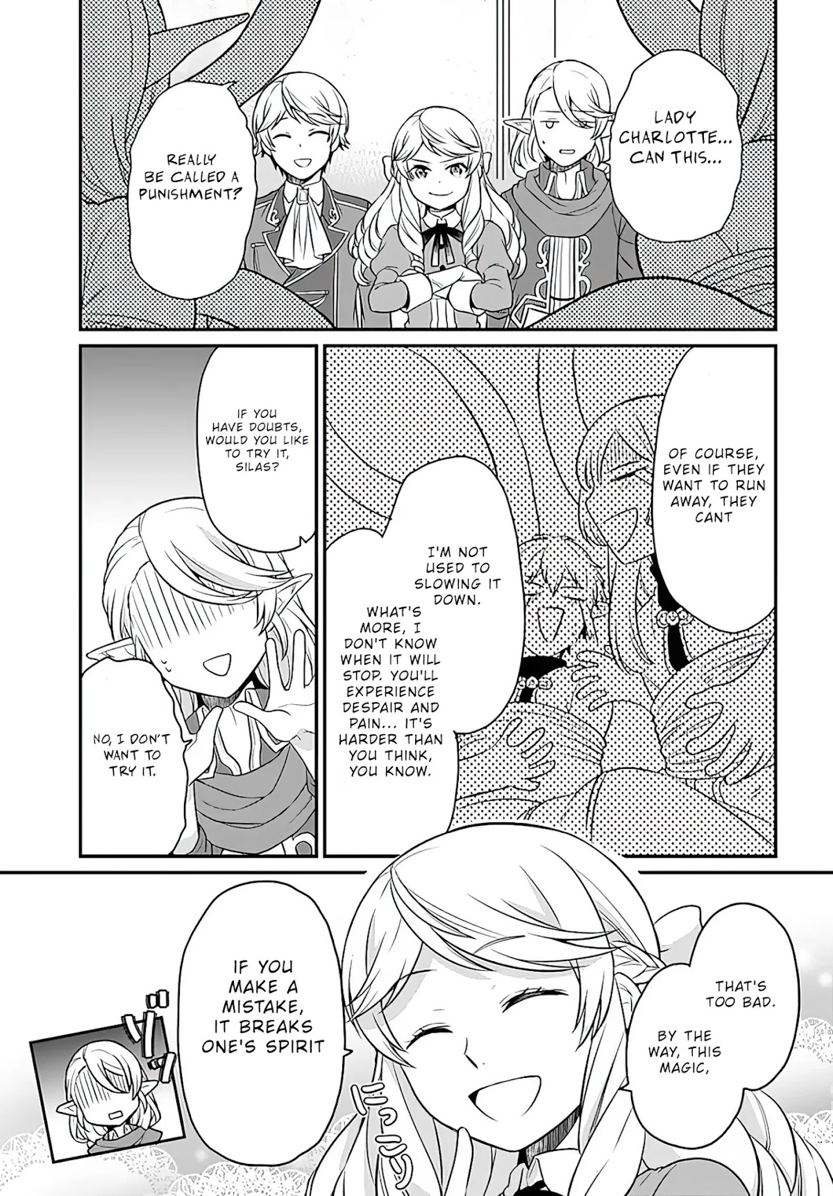 As A Result Of Breaking An Otome Game, The Villainess Young Lady Becomes A Cheat! Chapter 12 page 24 - Chapter 12
