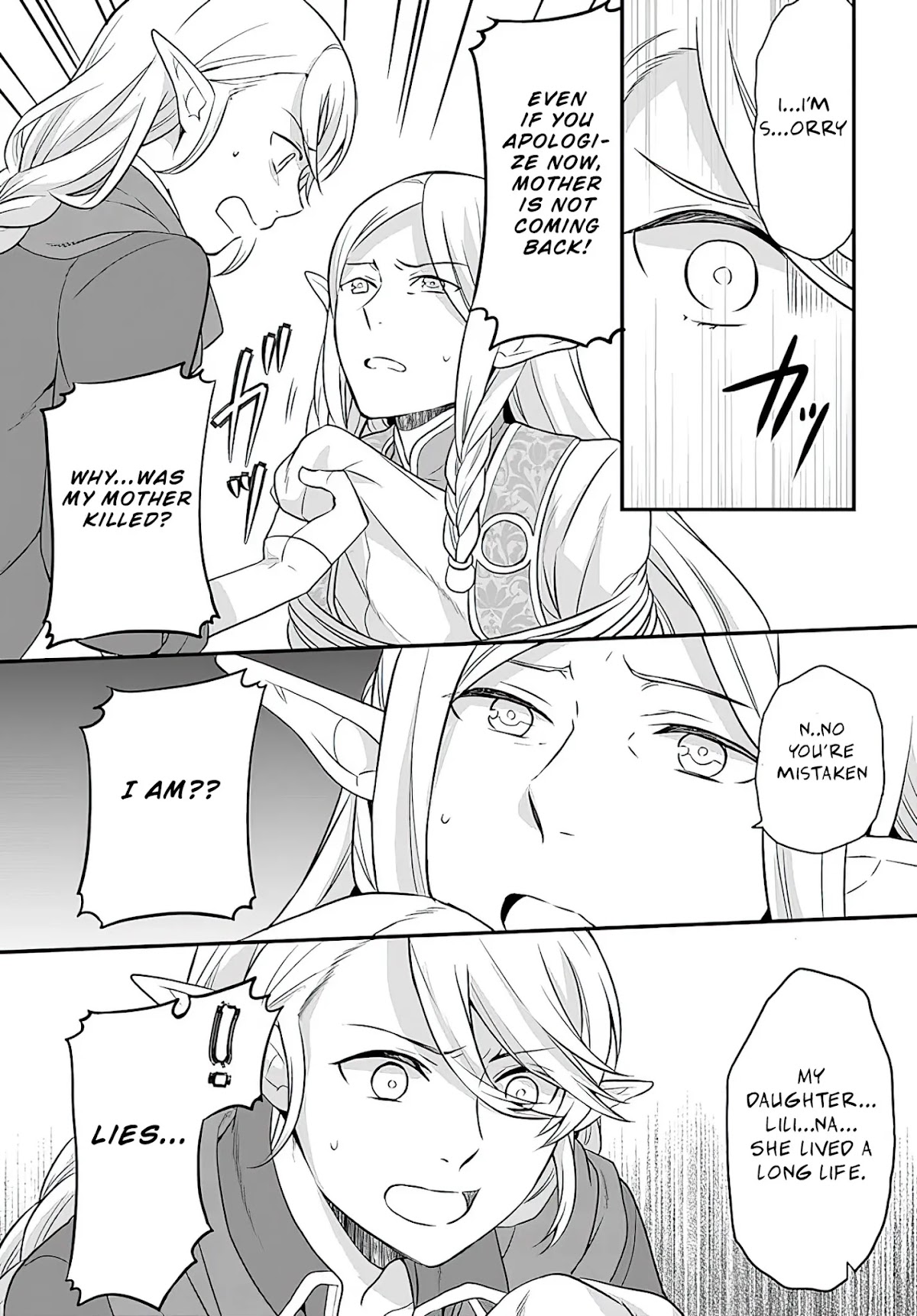 As A Result Of Breaking An Otome Game, The Villainess Young Lady Becomes A Cheat! Chapter 12 page 26 - Chapter 12