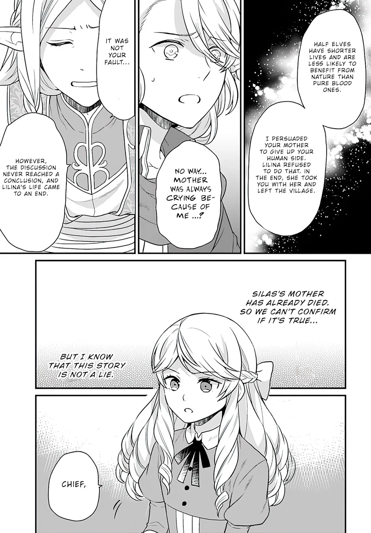As A Result Of Breaking An Otome Game, The Villainess Young Lady Becomes A Cheat! Chapter 12 page 28 - Chapter 12