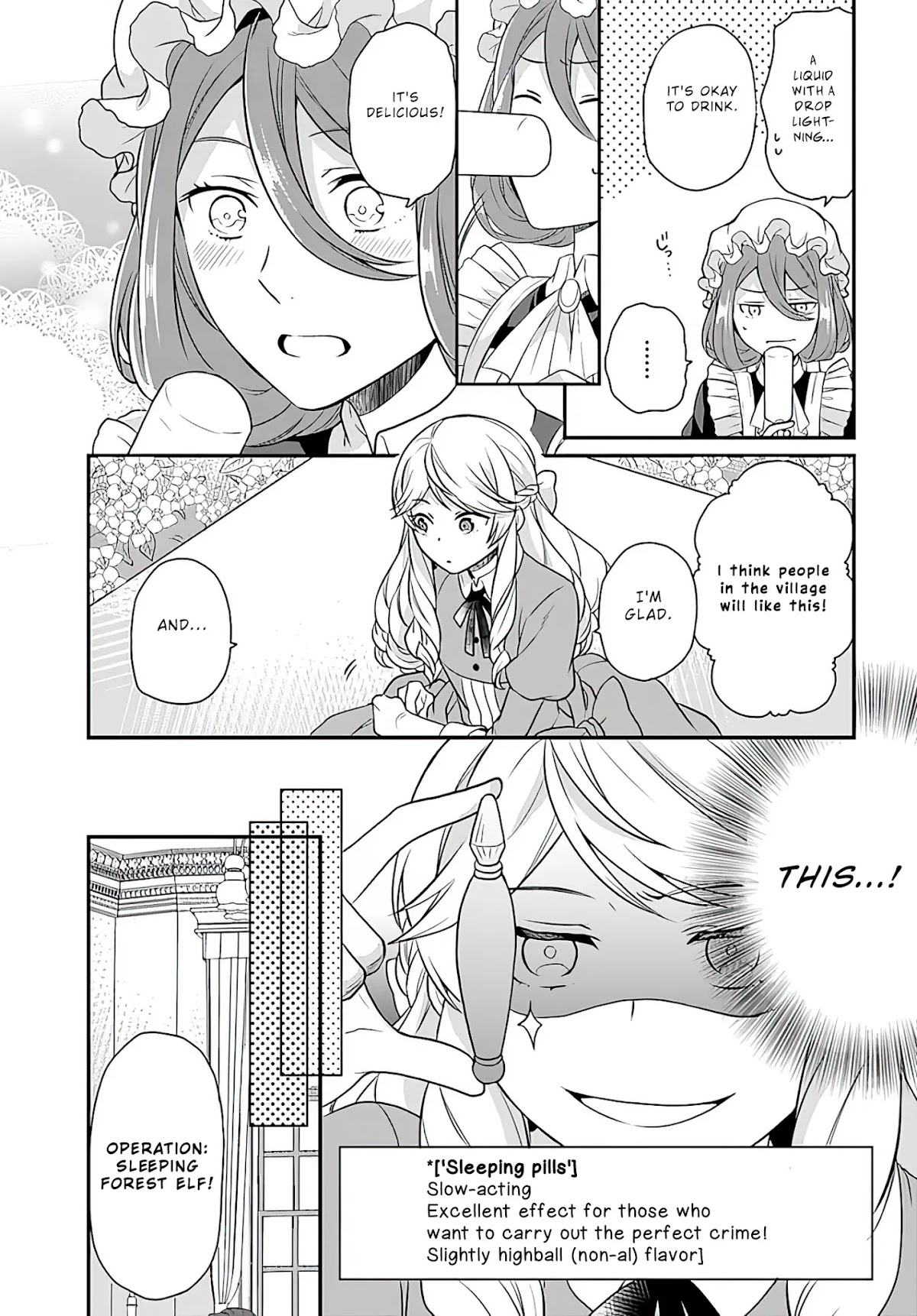 As A Result Of Breaking An Otome Game, The Villainess Young Lady Becomes A Cheat! Chapter 12 page 6 - Chapter 12